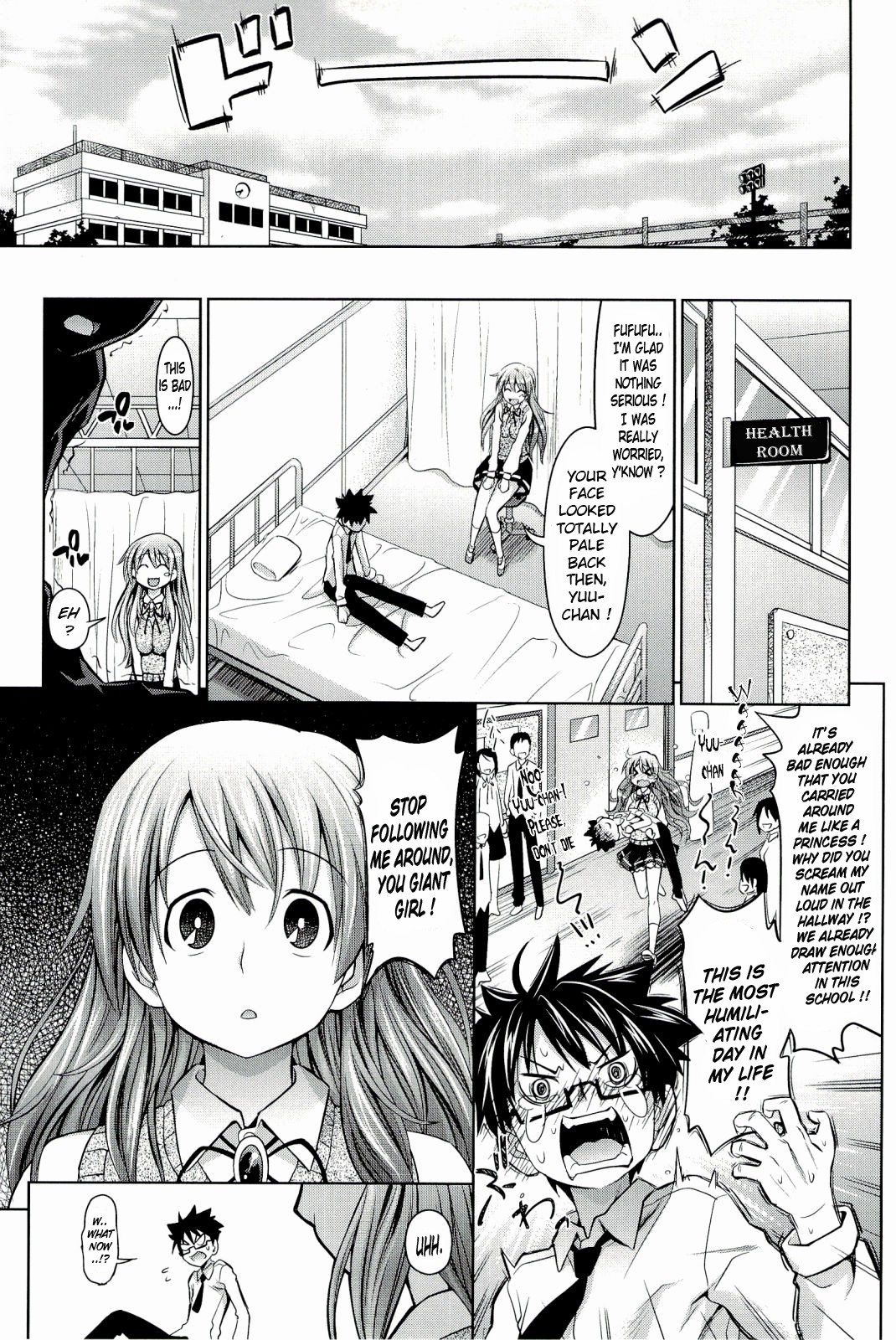 Page 158