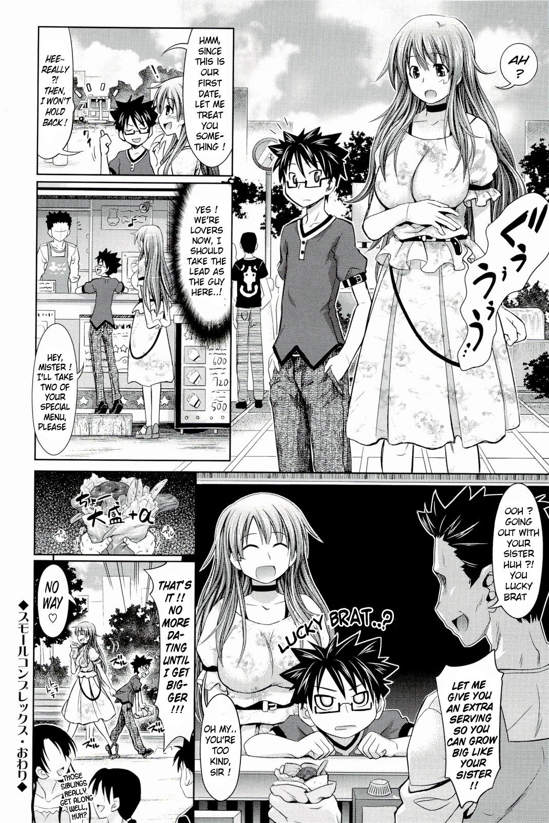 Page 177