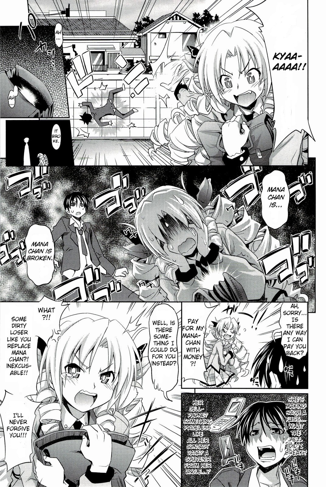 Page 180