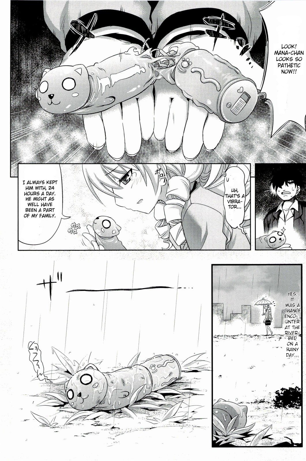 Page 181