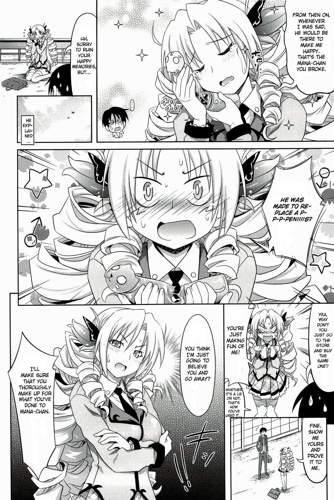 Page 183