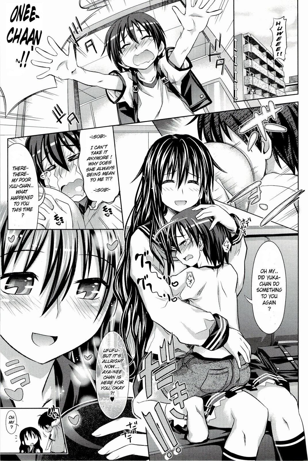 Page 200