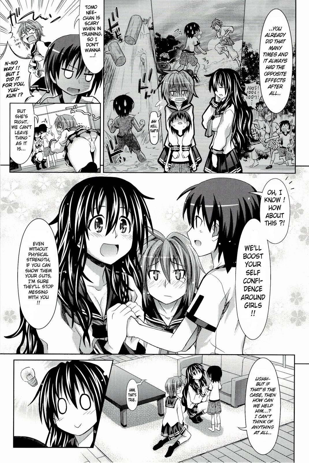 Page 202