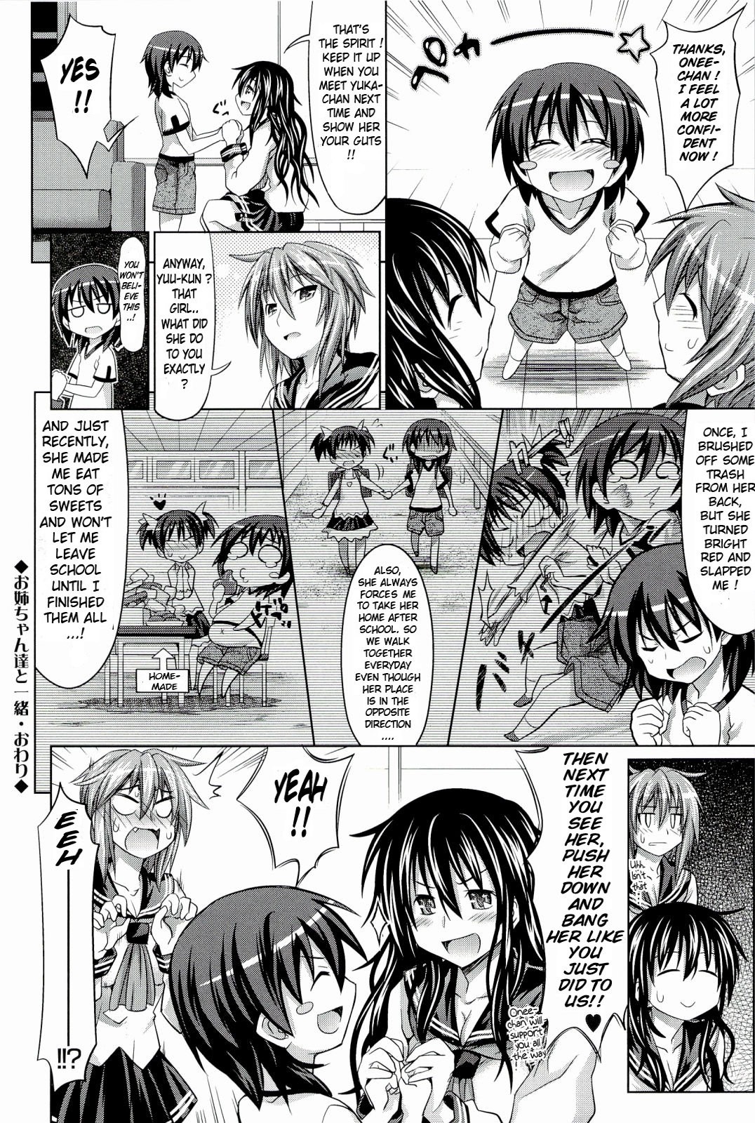 Page 223