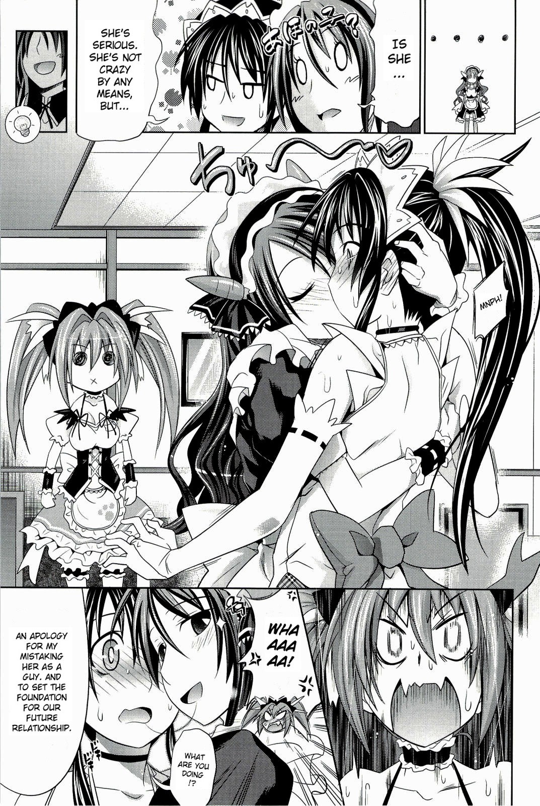 Page 58