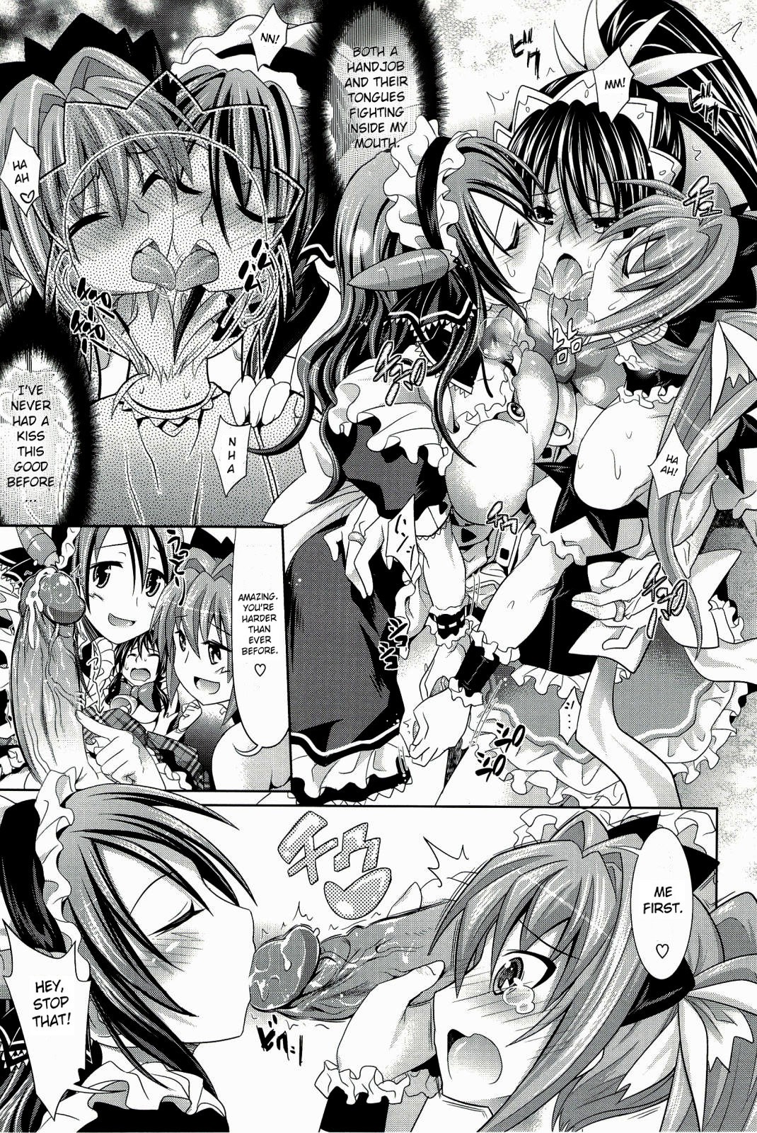 Page 60