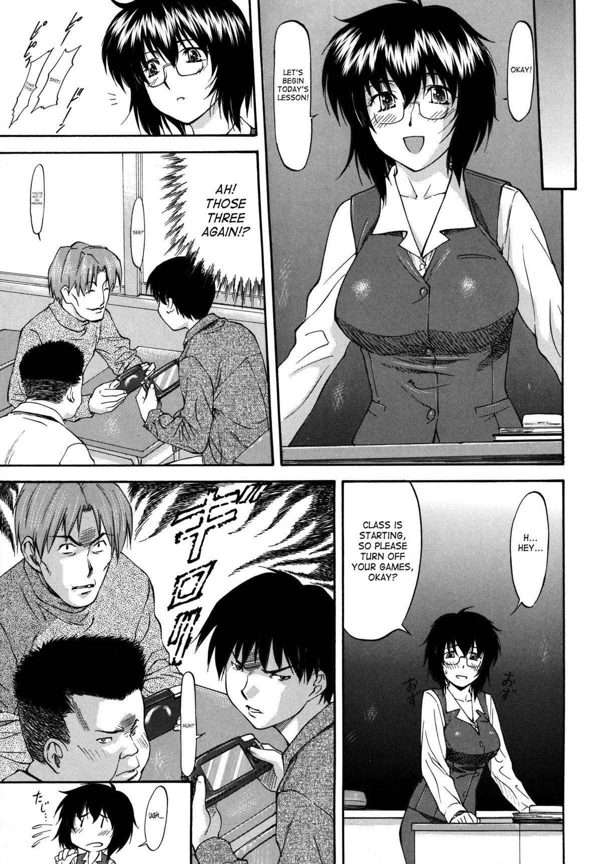 Page 116