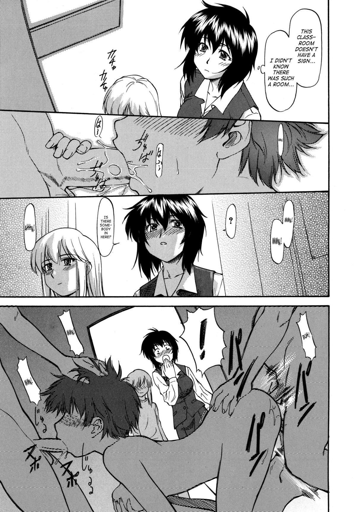 Page 124