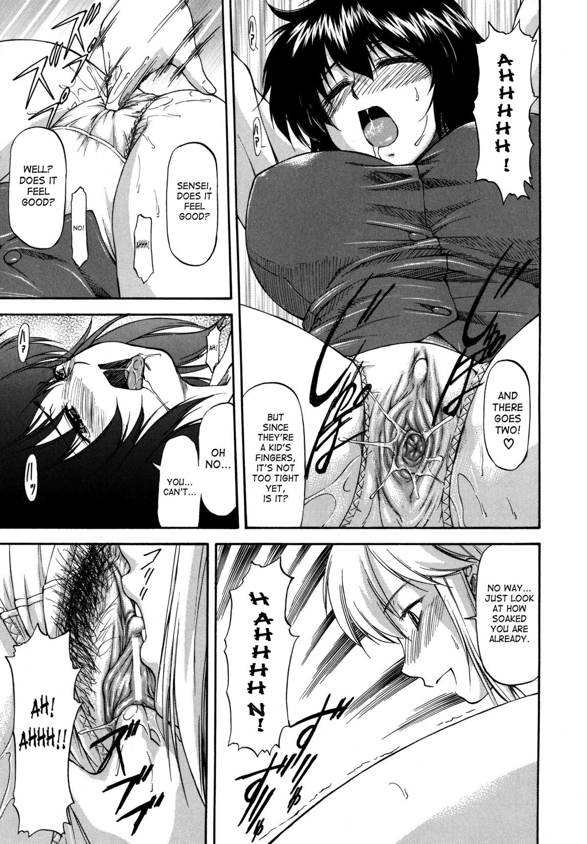 Page 128