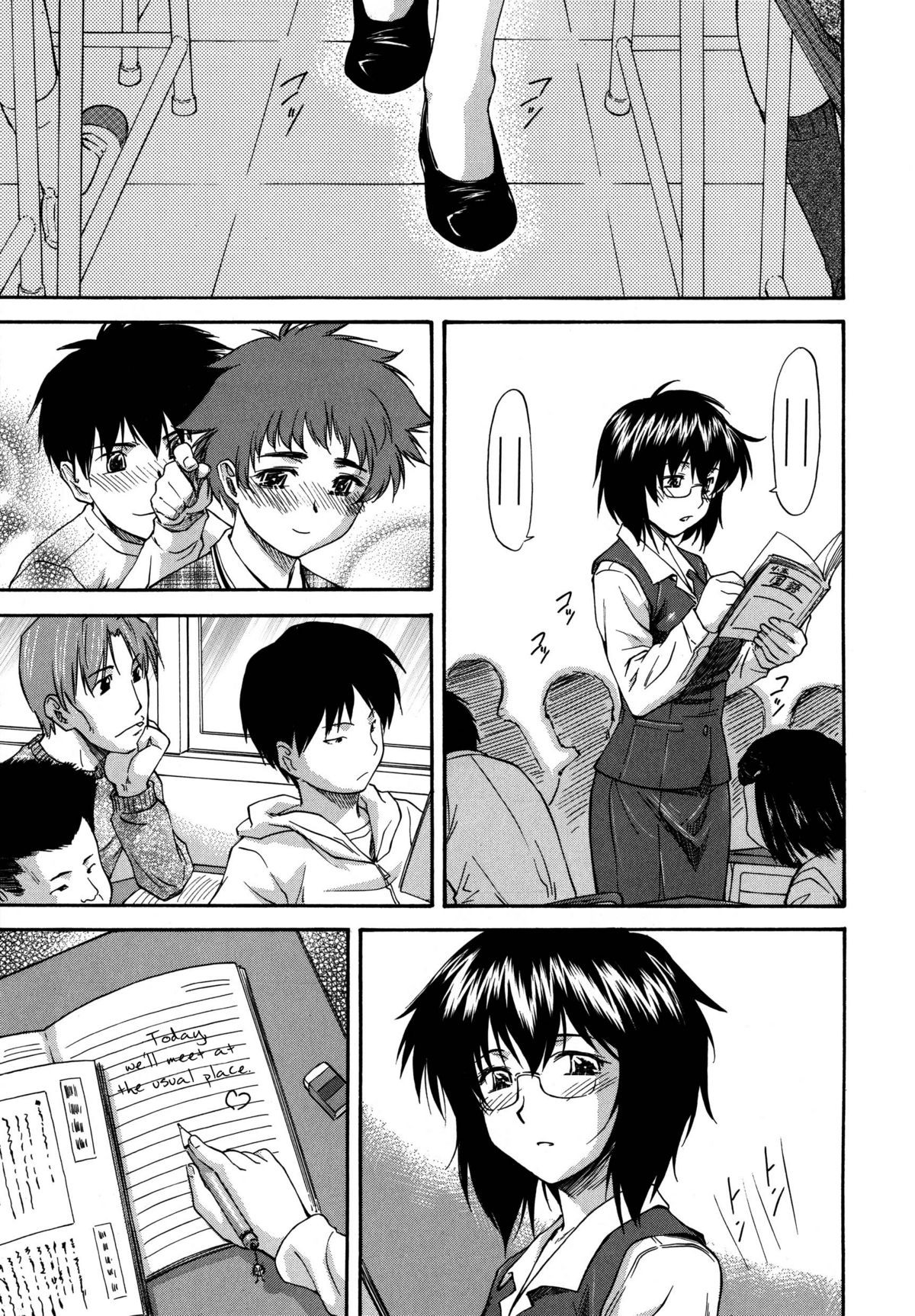 Page 140