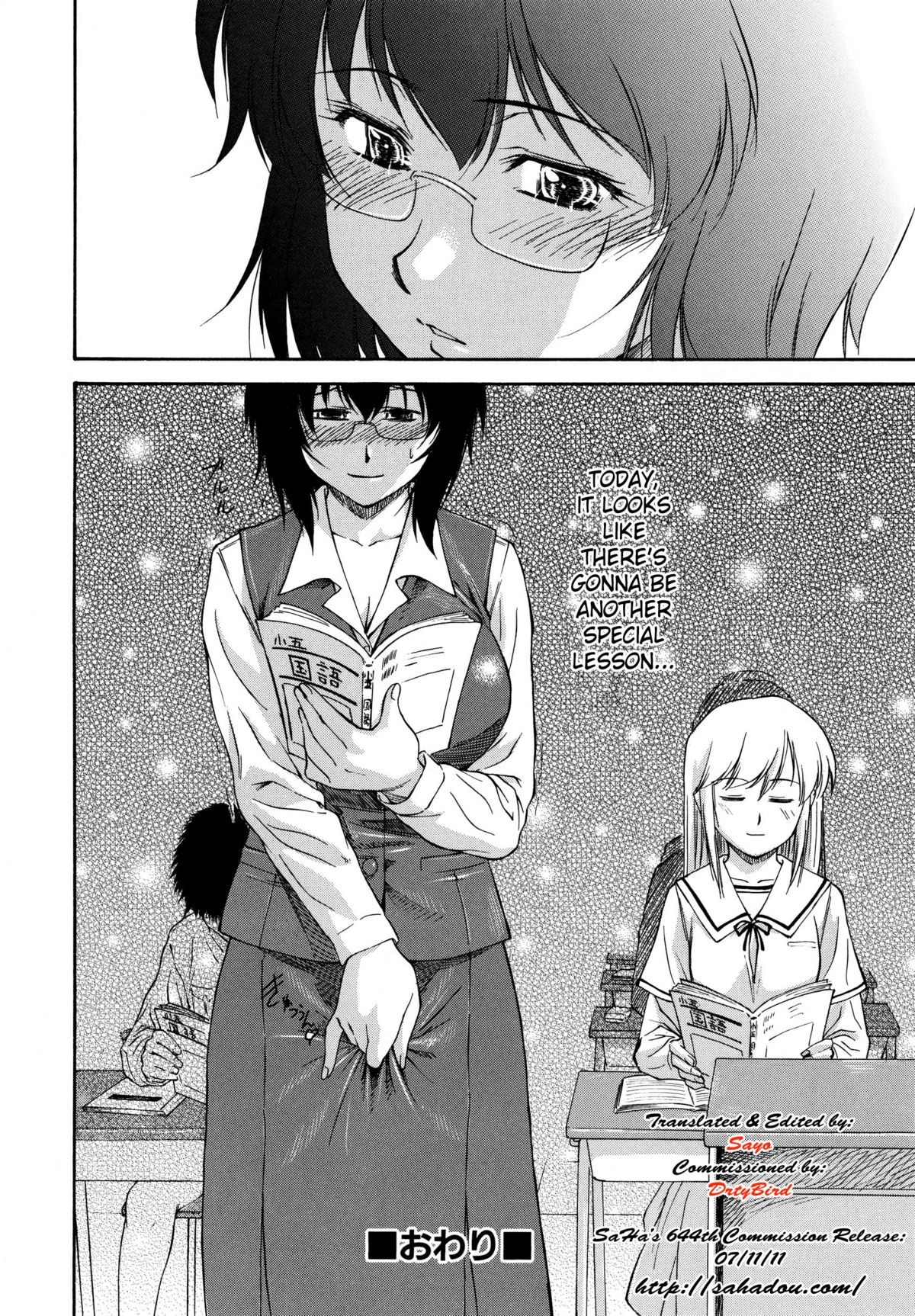 Page 141
