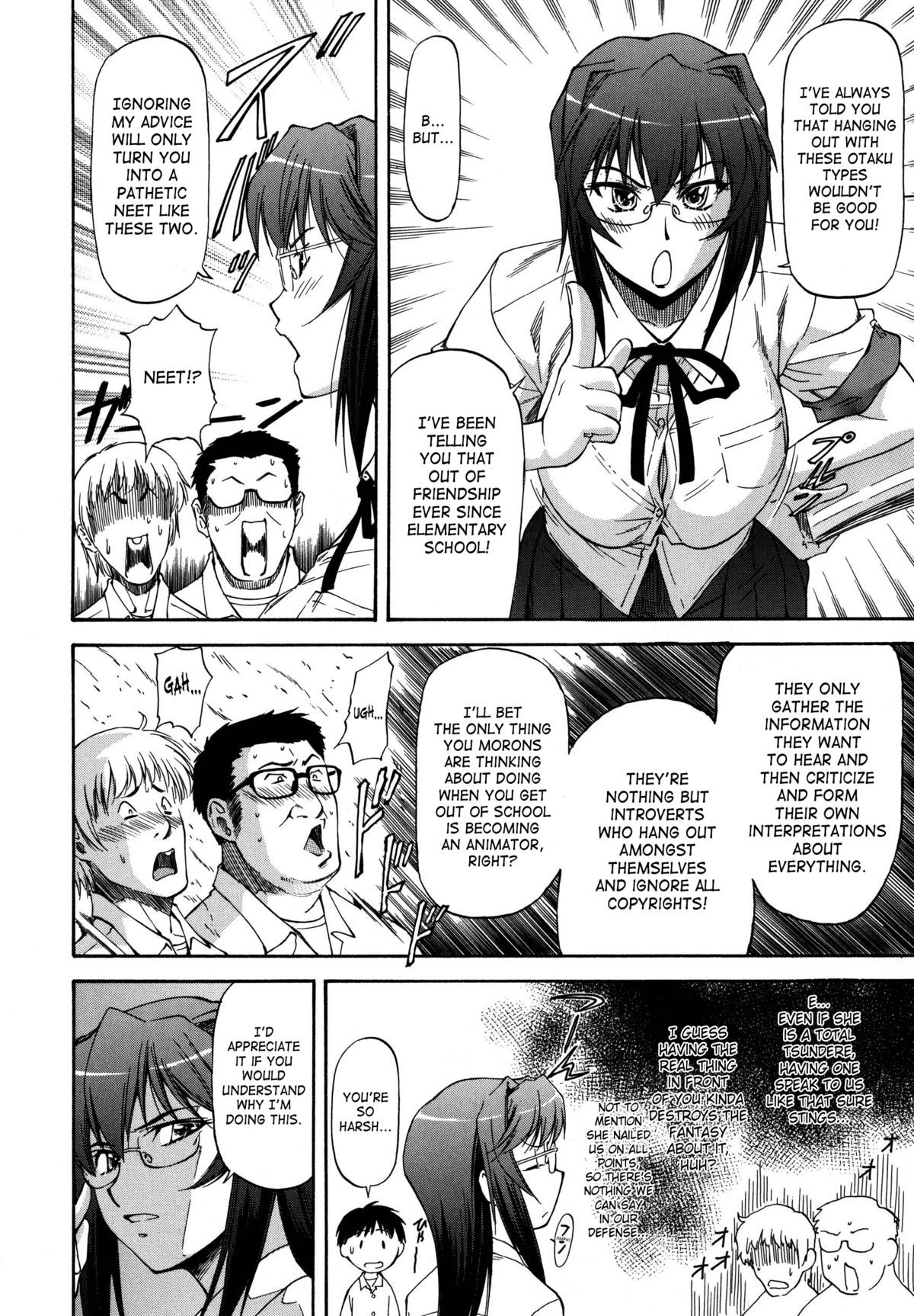 Page 143
