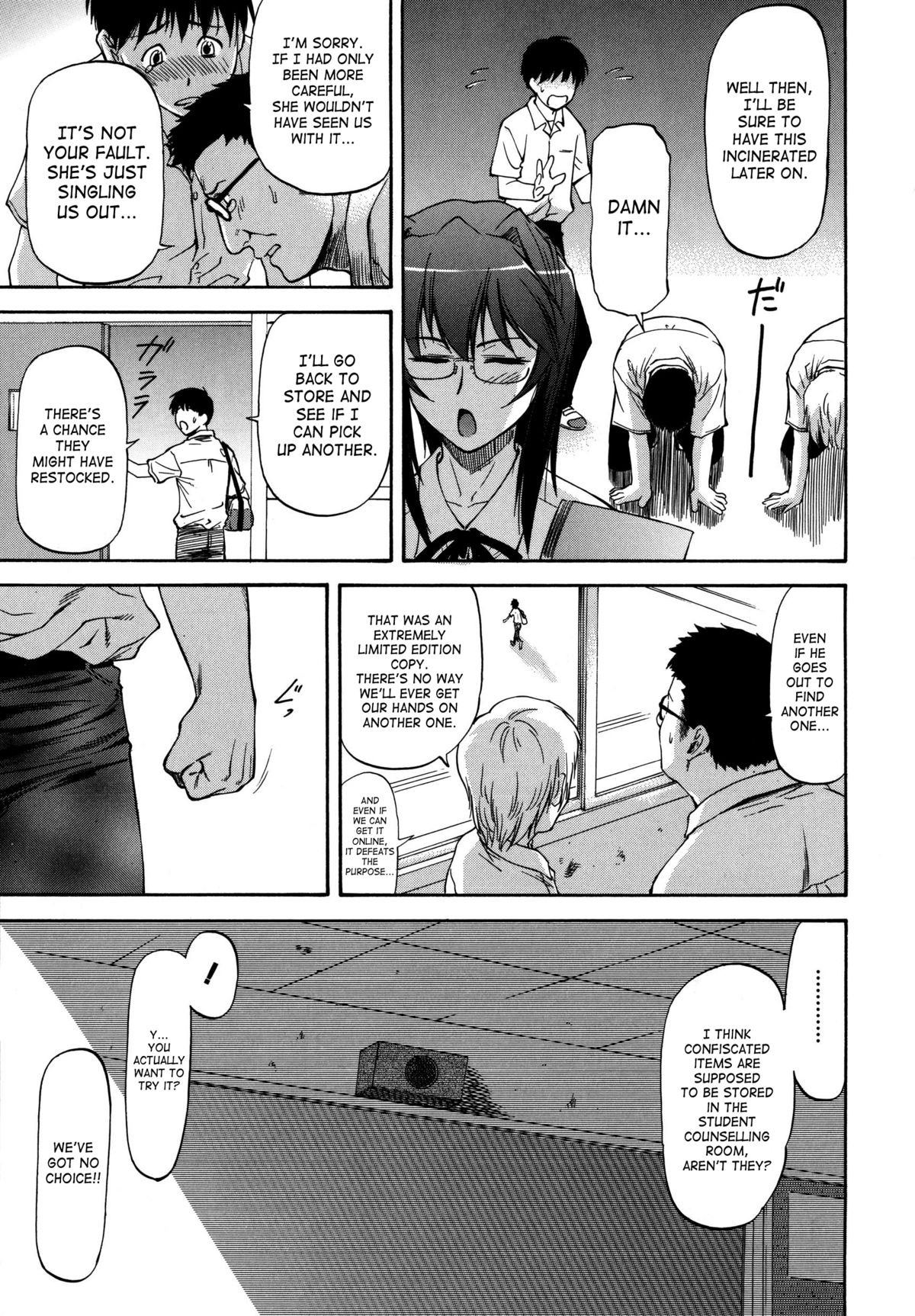 Page 144