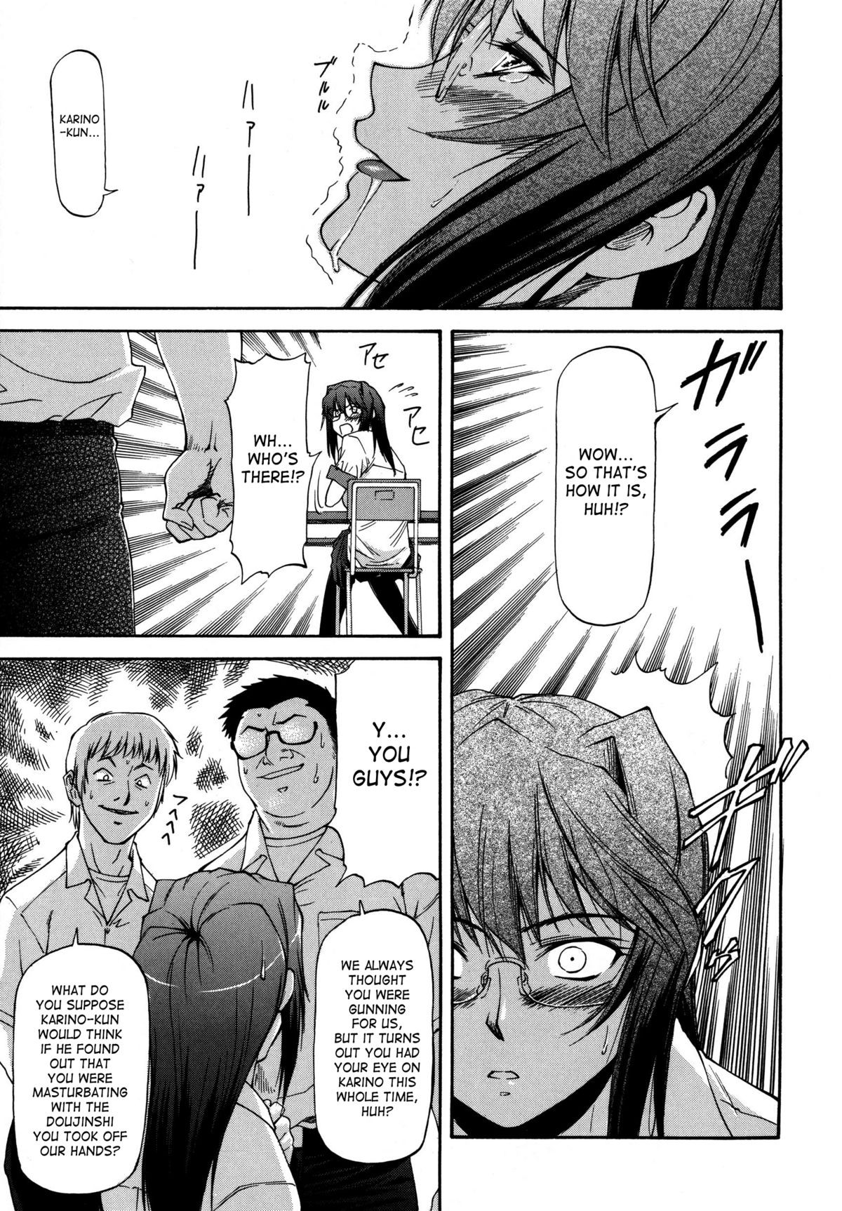 Page 148