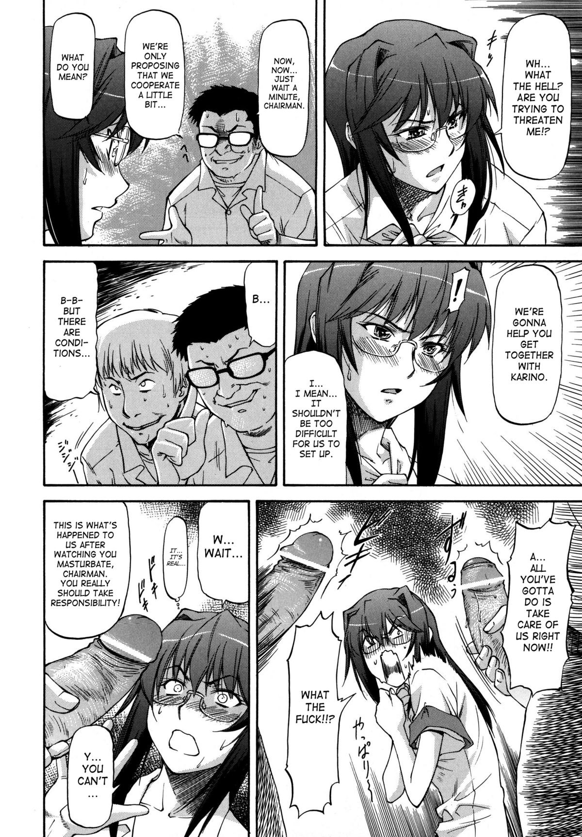 Page 149