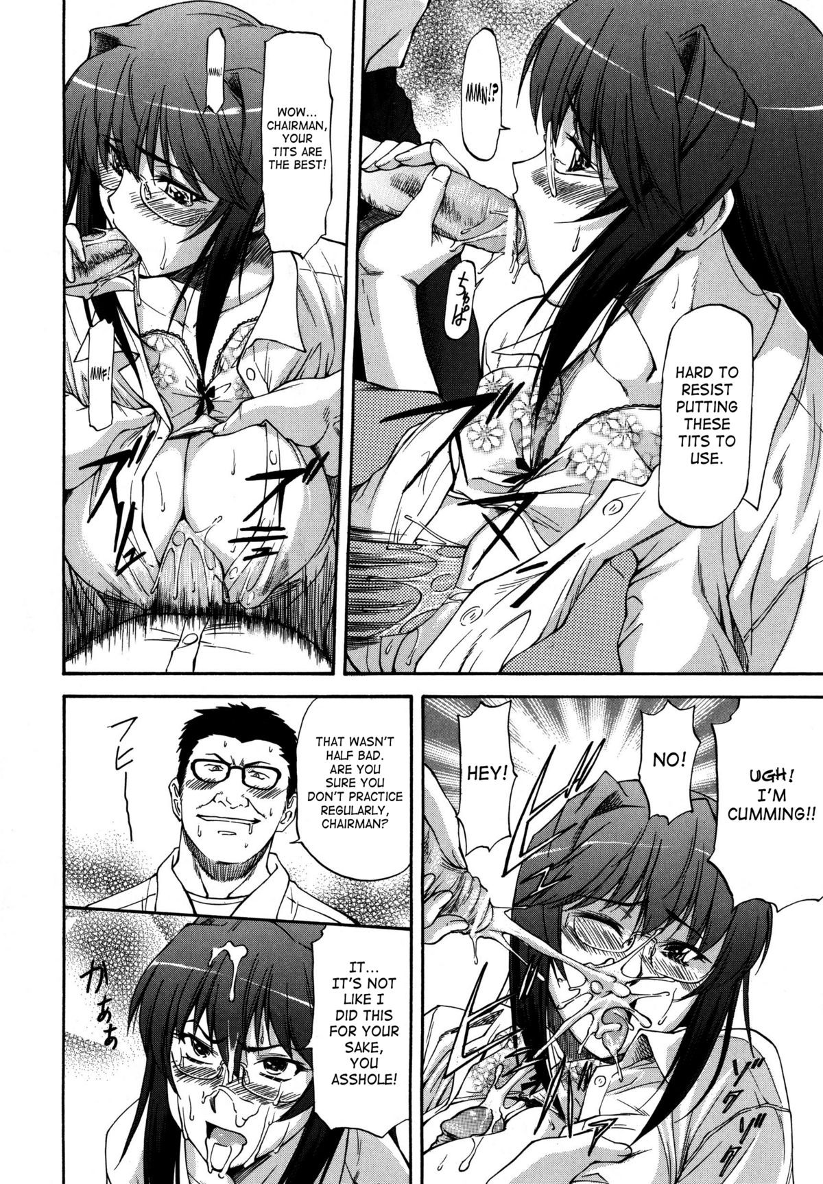 Page 151