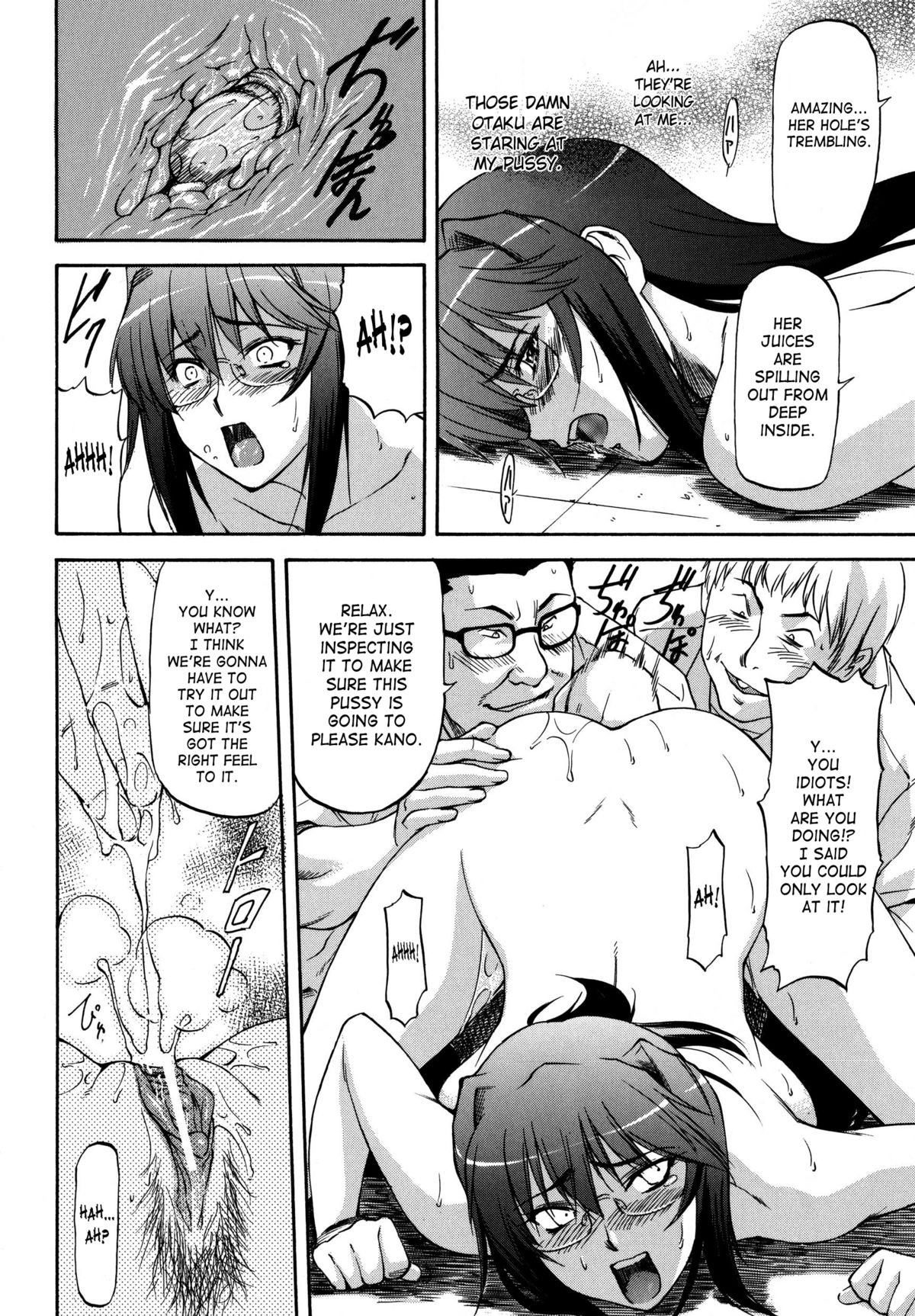 Page 153