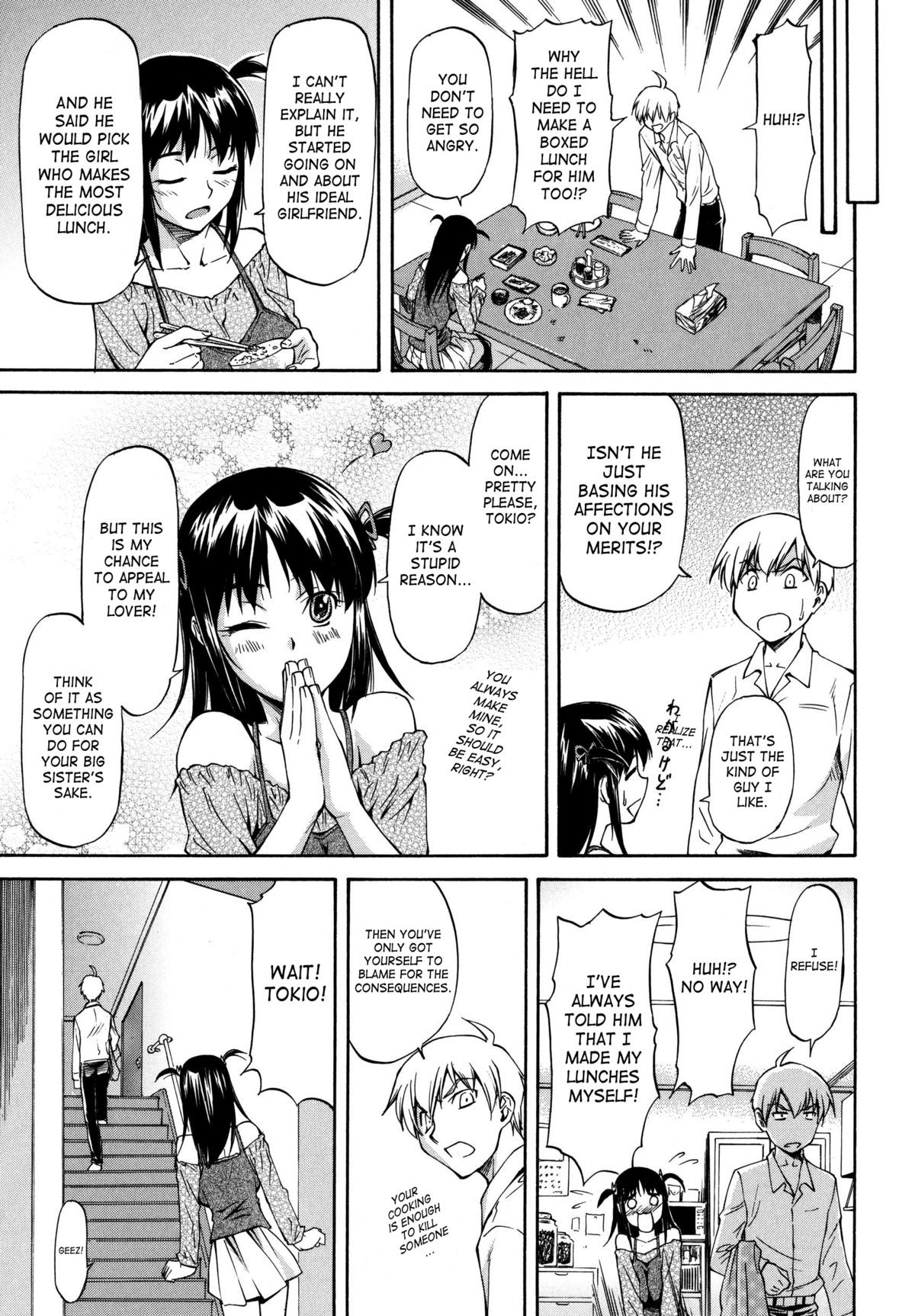Page 160