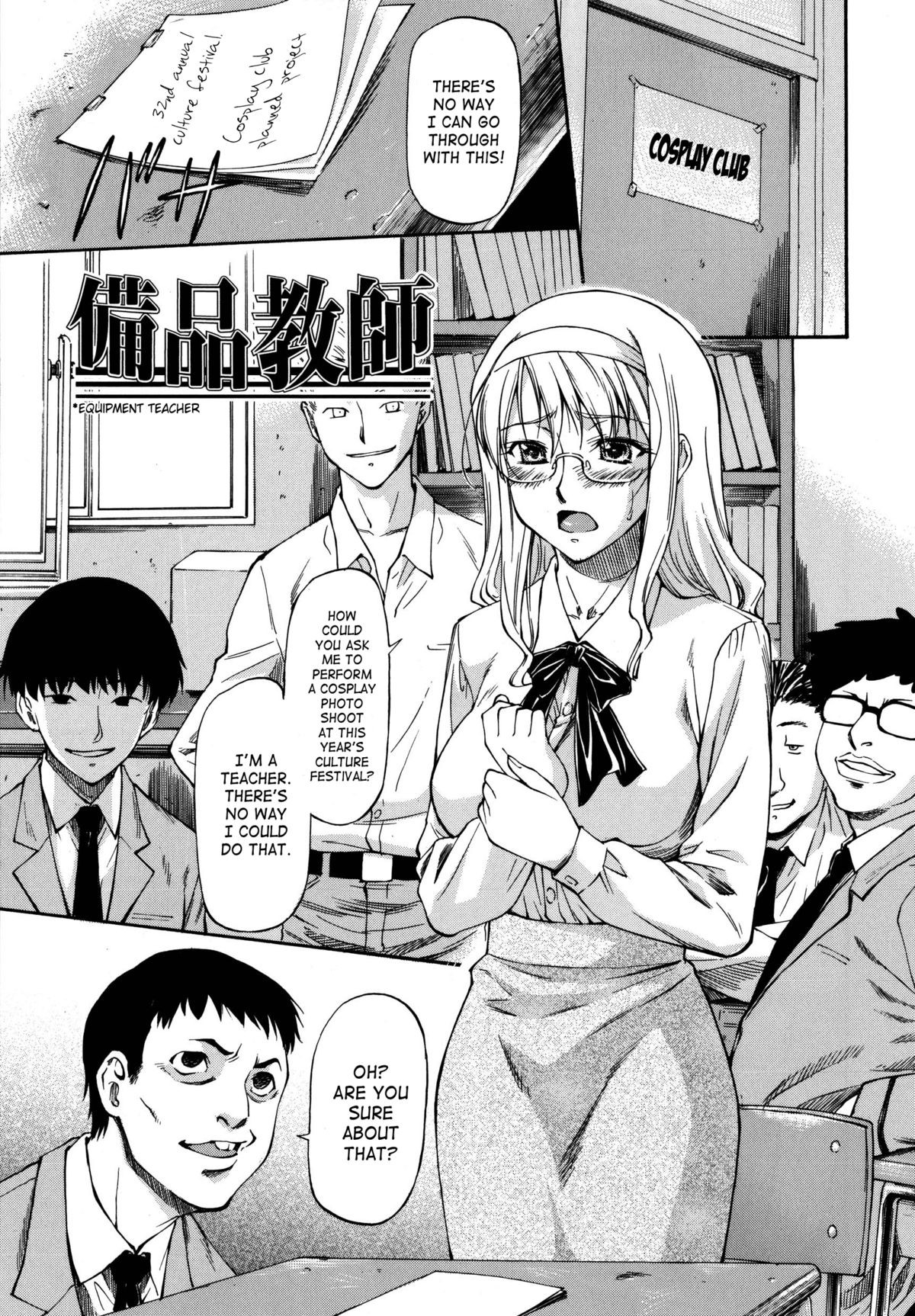 Page 178