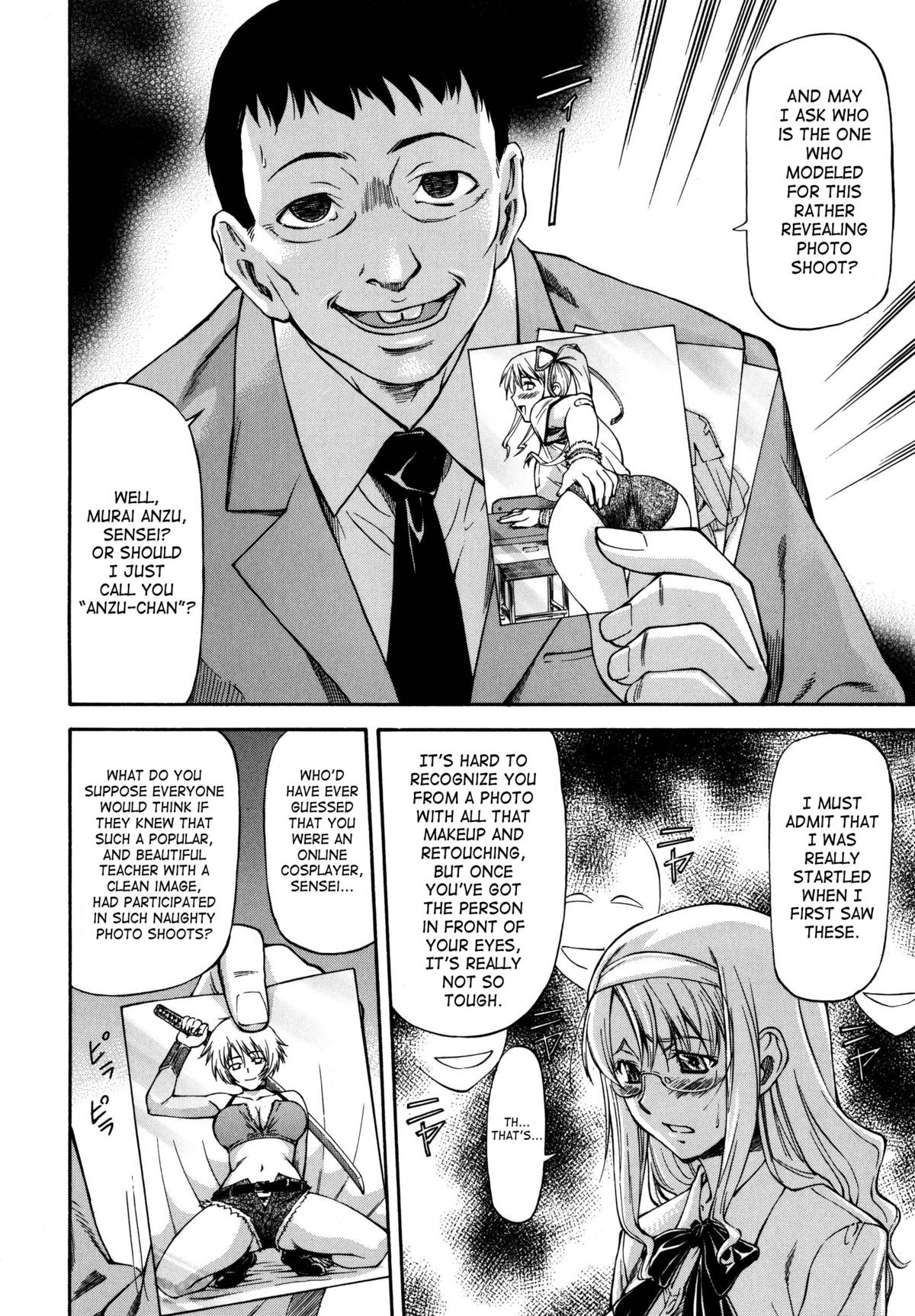 Page 179