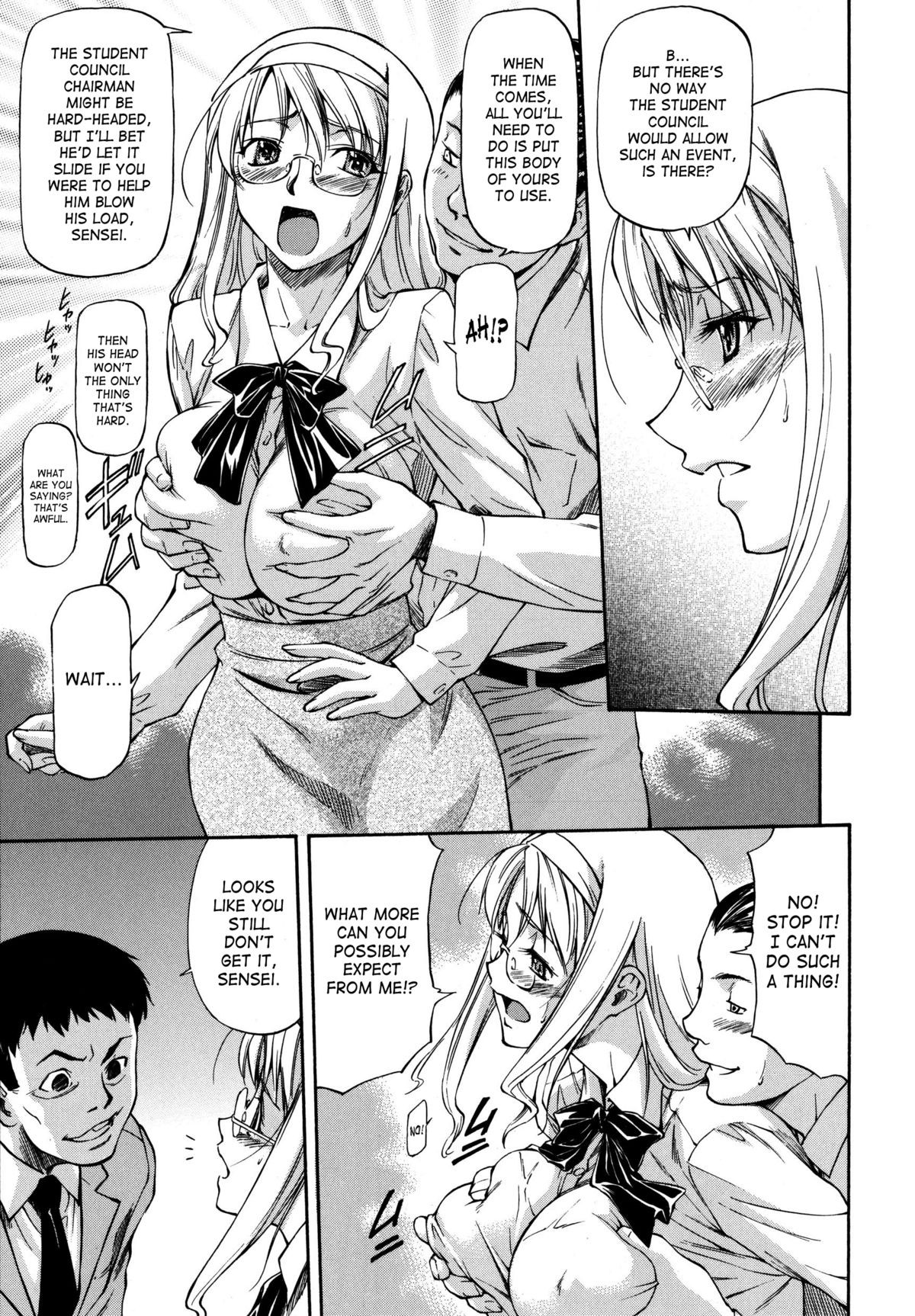 Page 180
