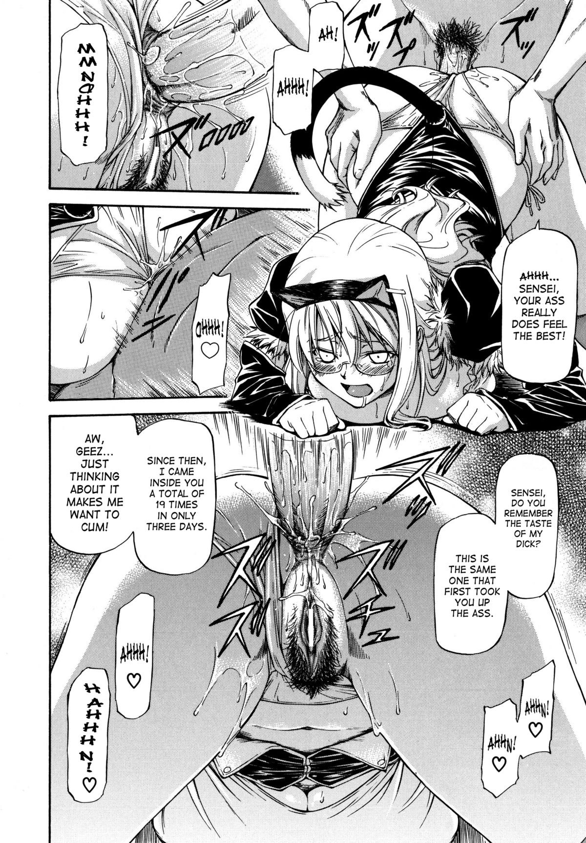 Page 187