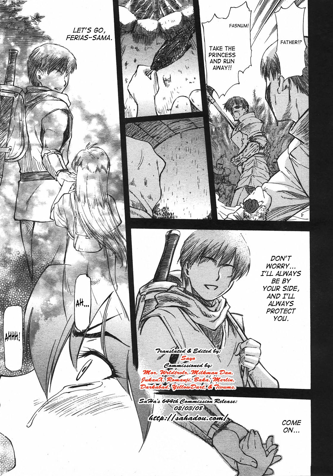 Page 58