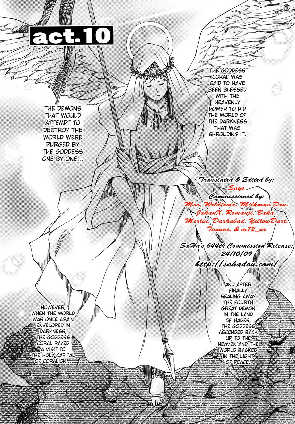 Page 82