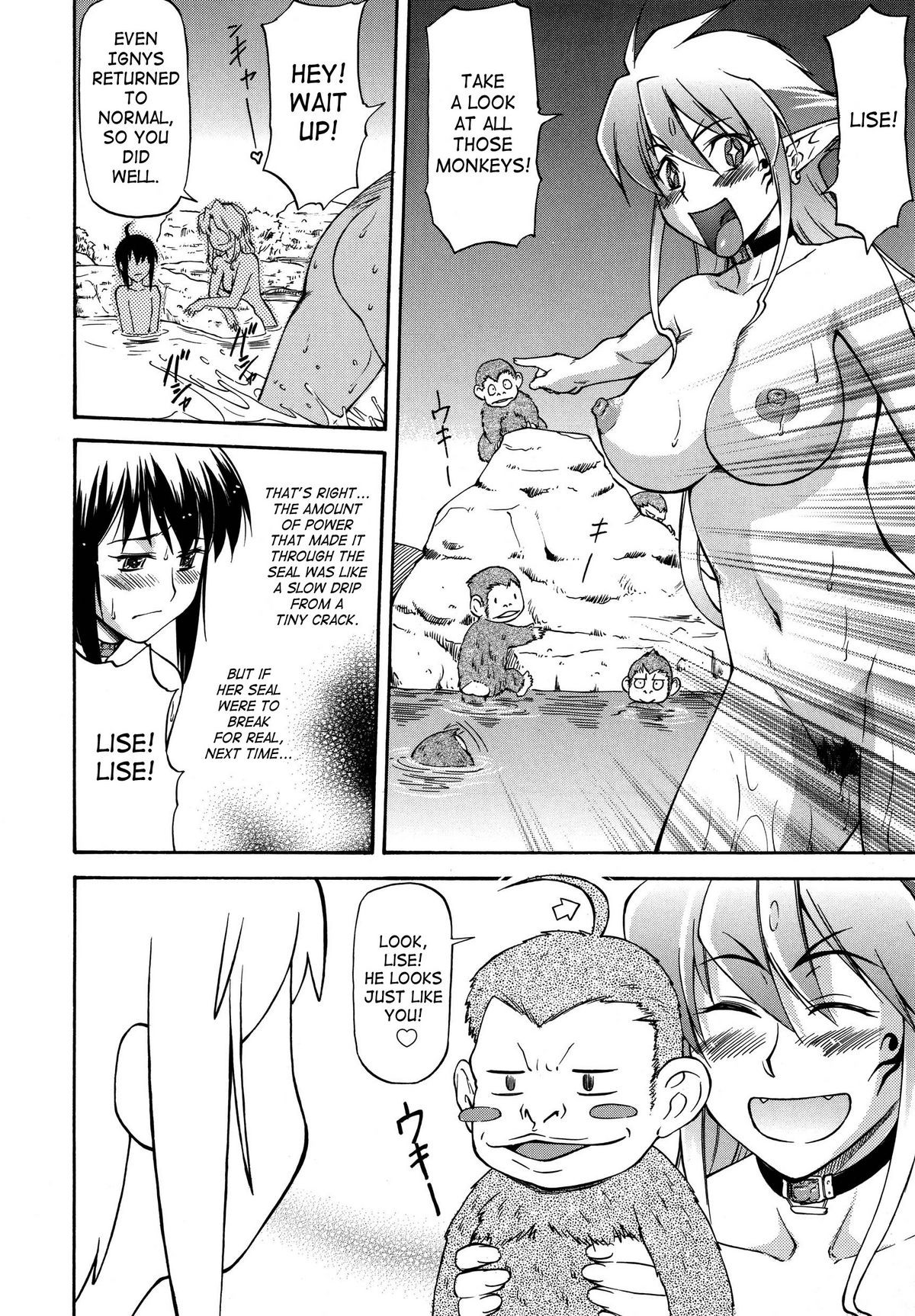 Page 93