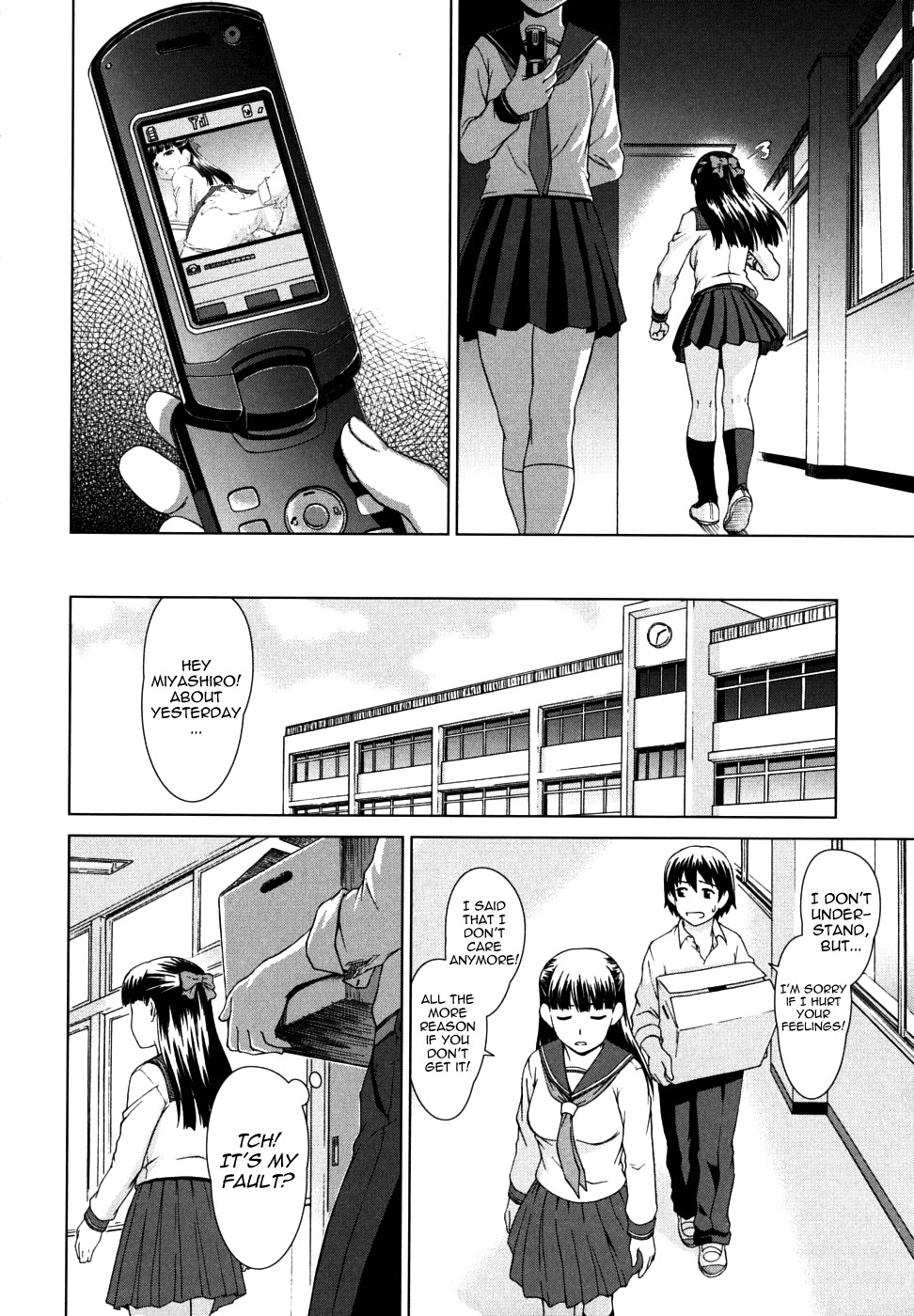 Page 120