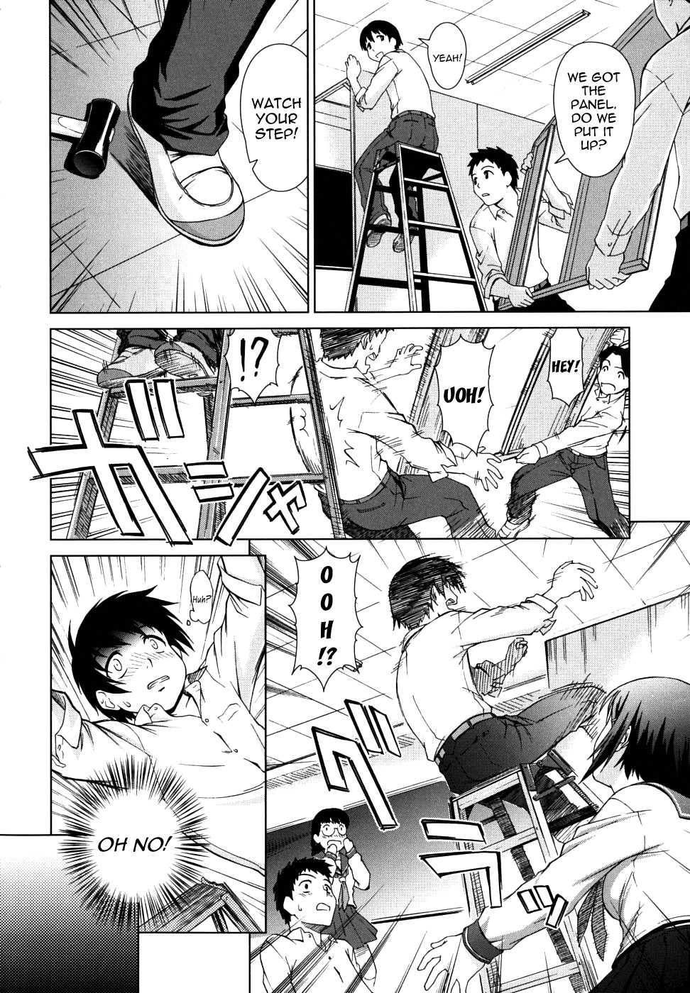 Page 124