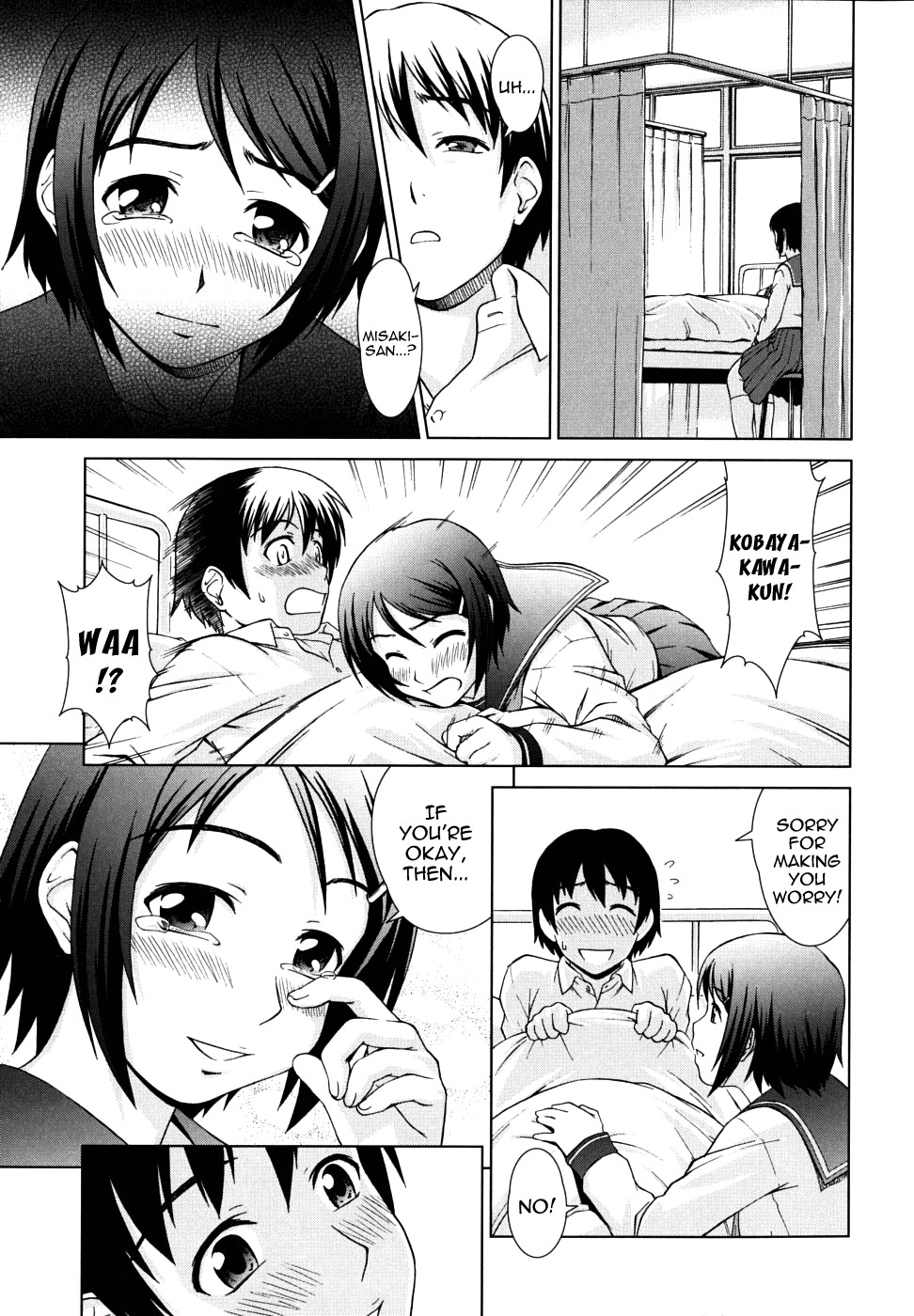 Page 125