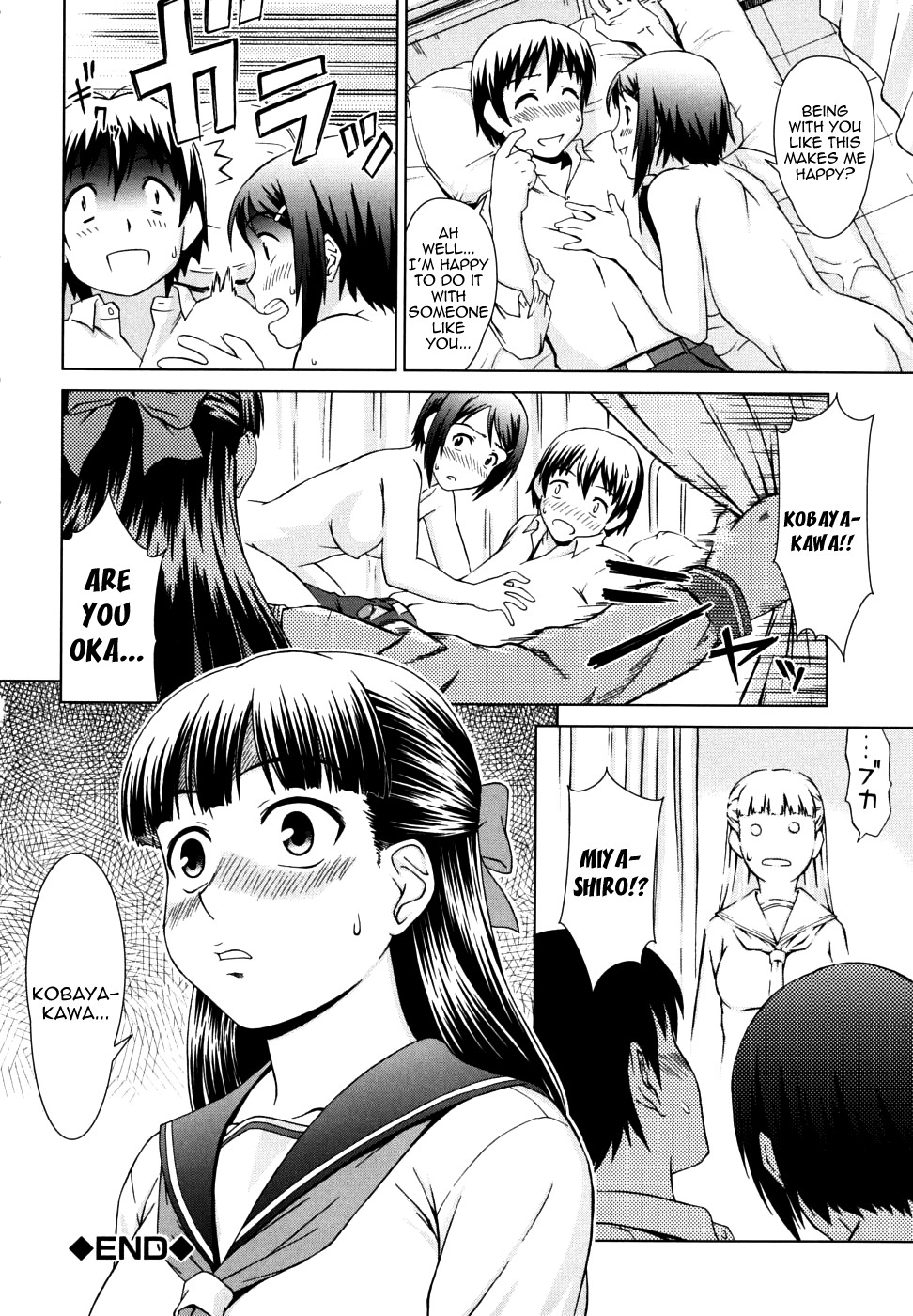 Page 138
