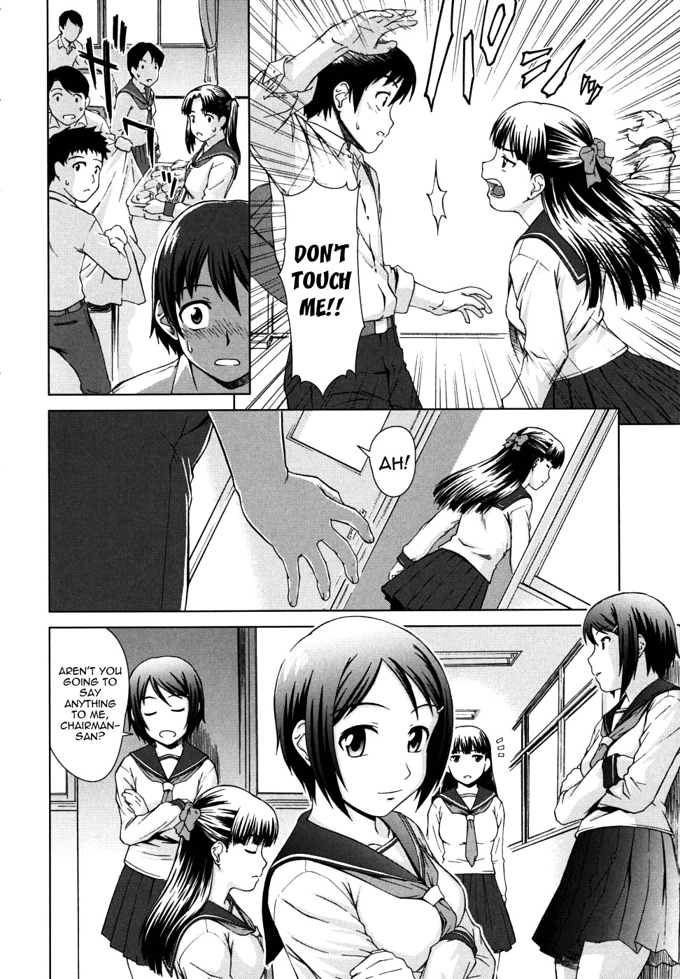 Page 142