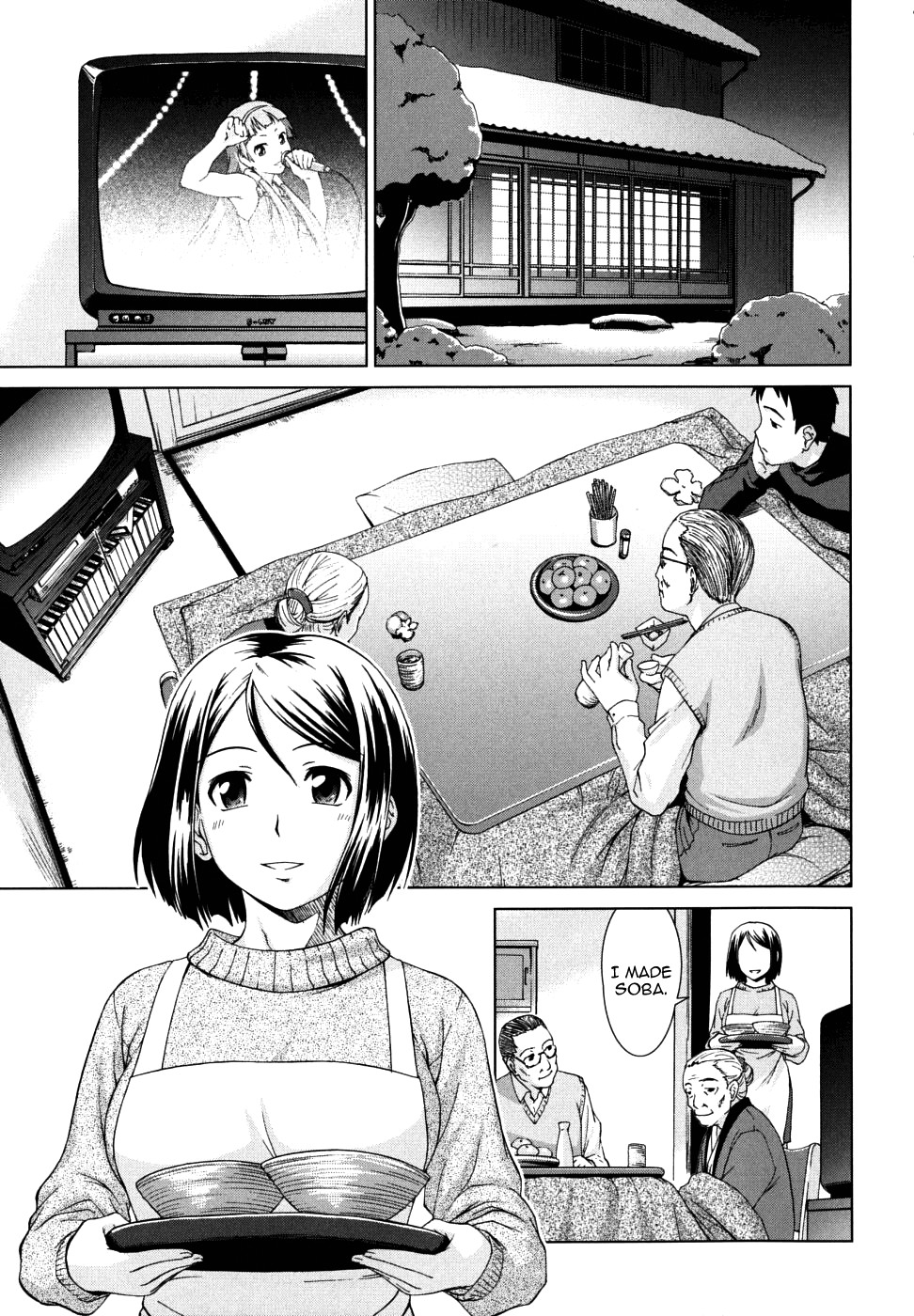 Page 169