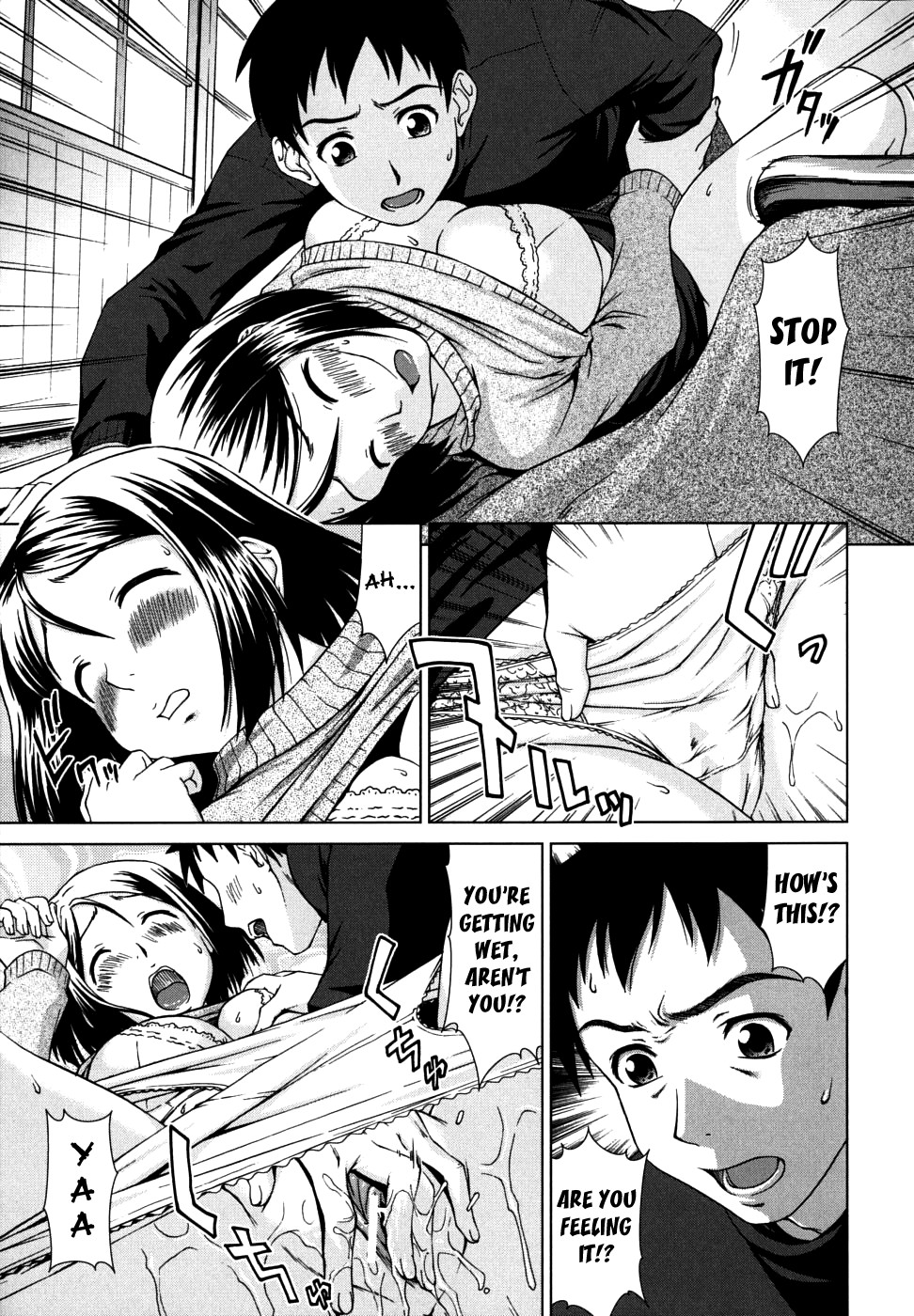 Page 175