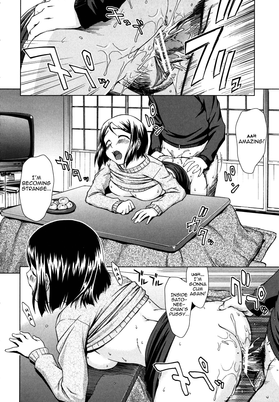 Page 186