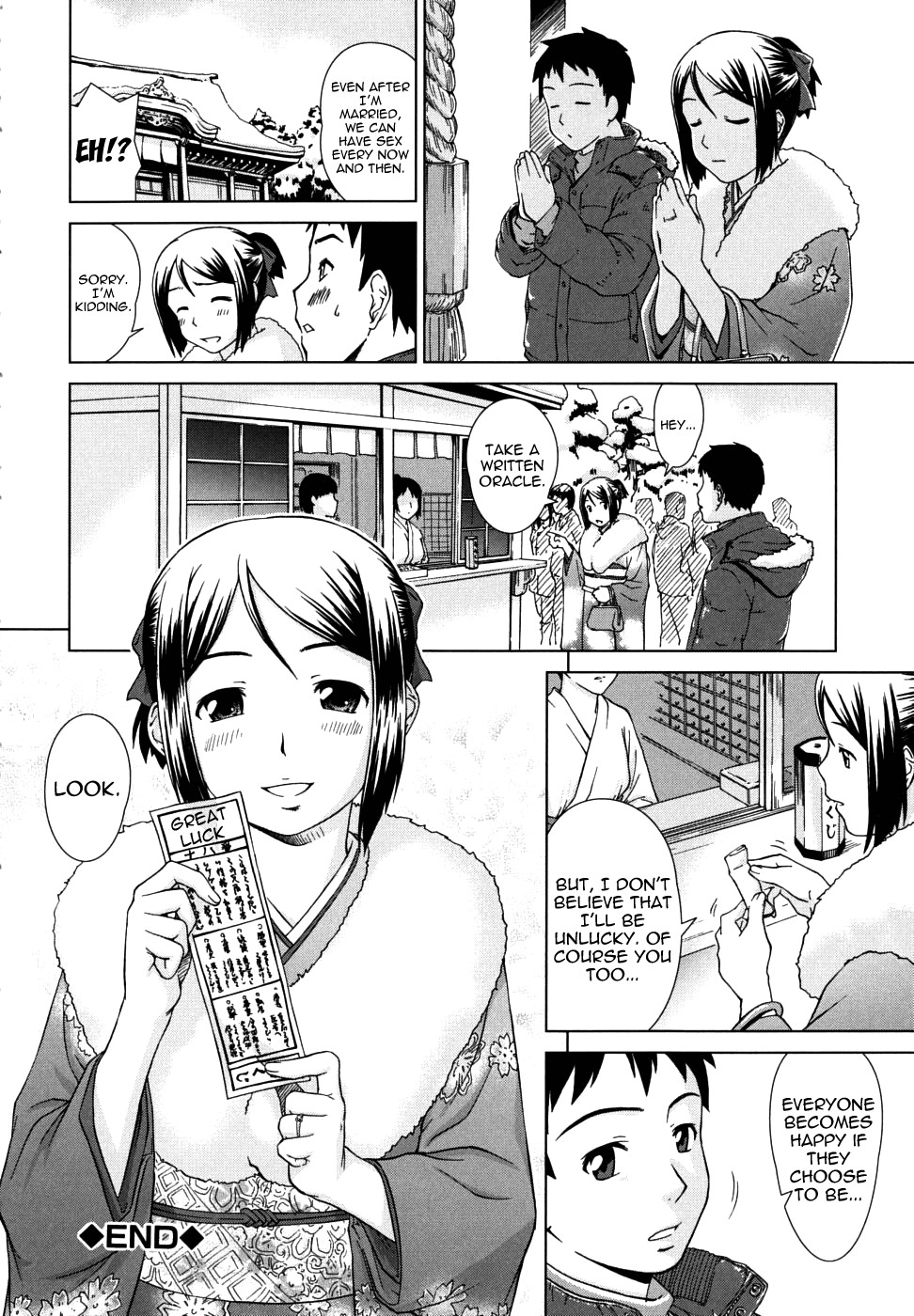 Page 190