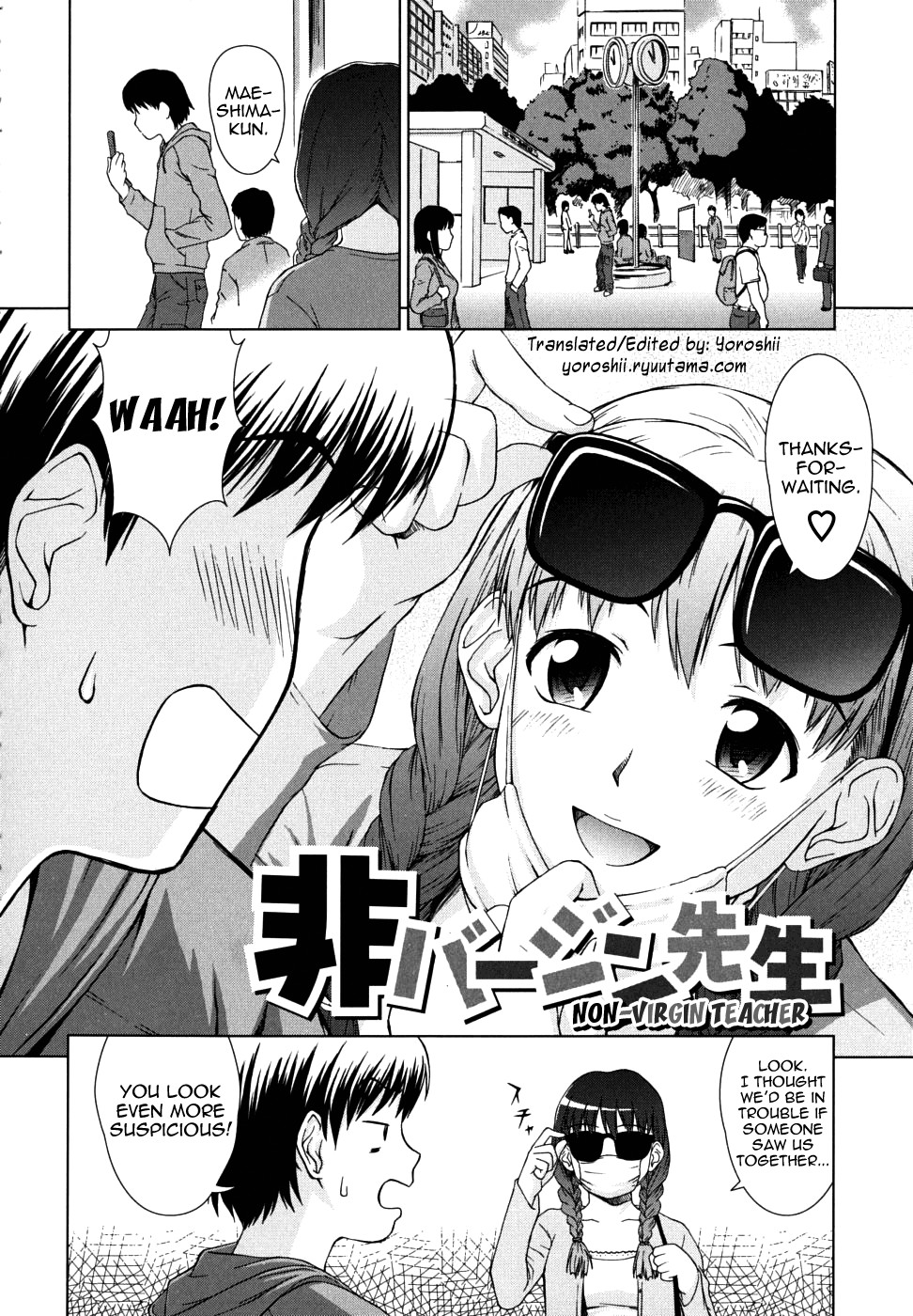 Page 192