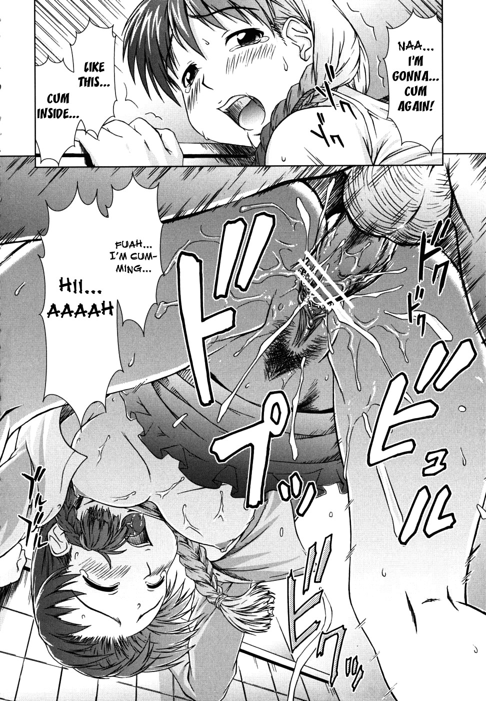 Page 204