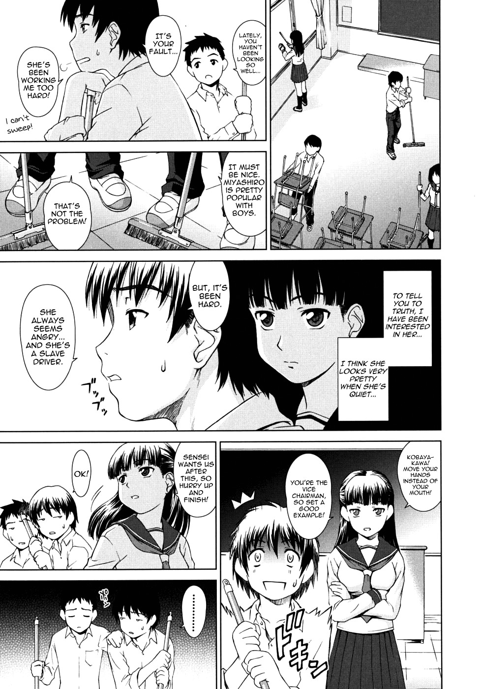 Page 61