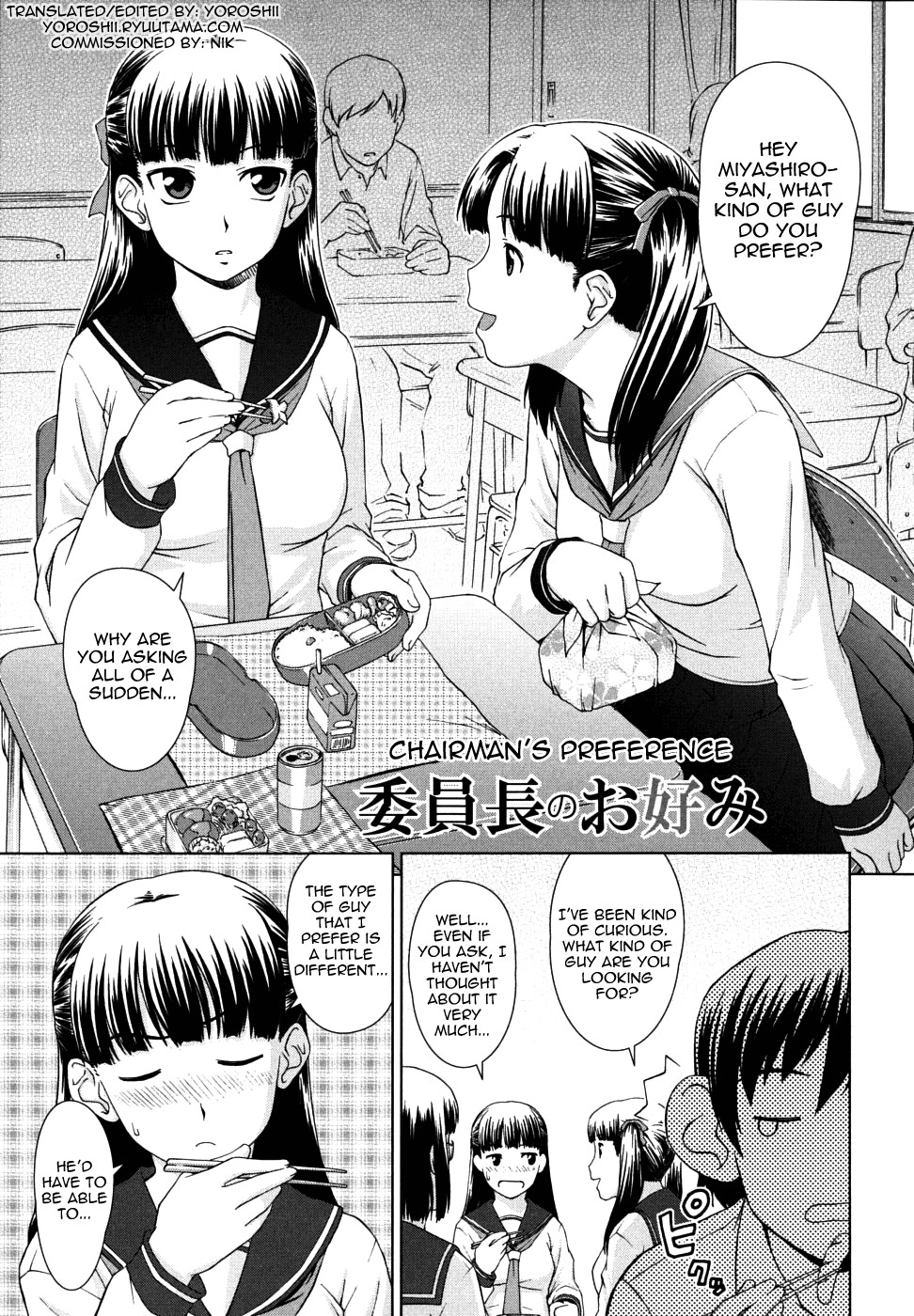 Page 85