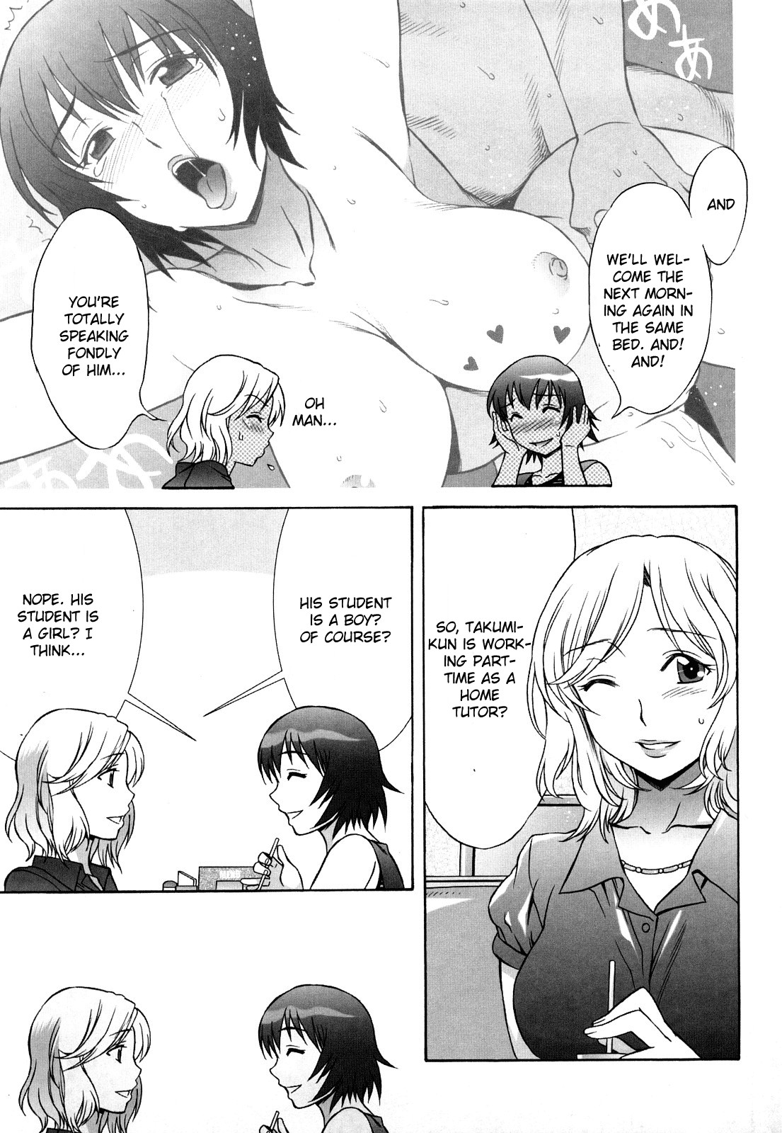 Page 192