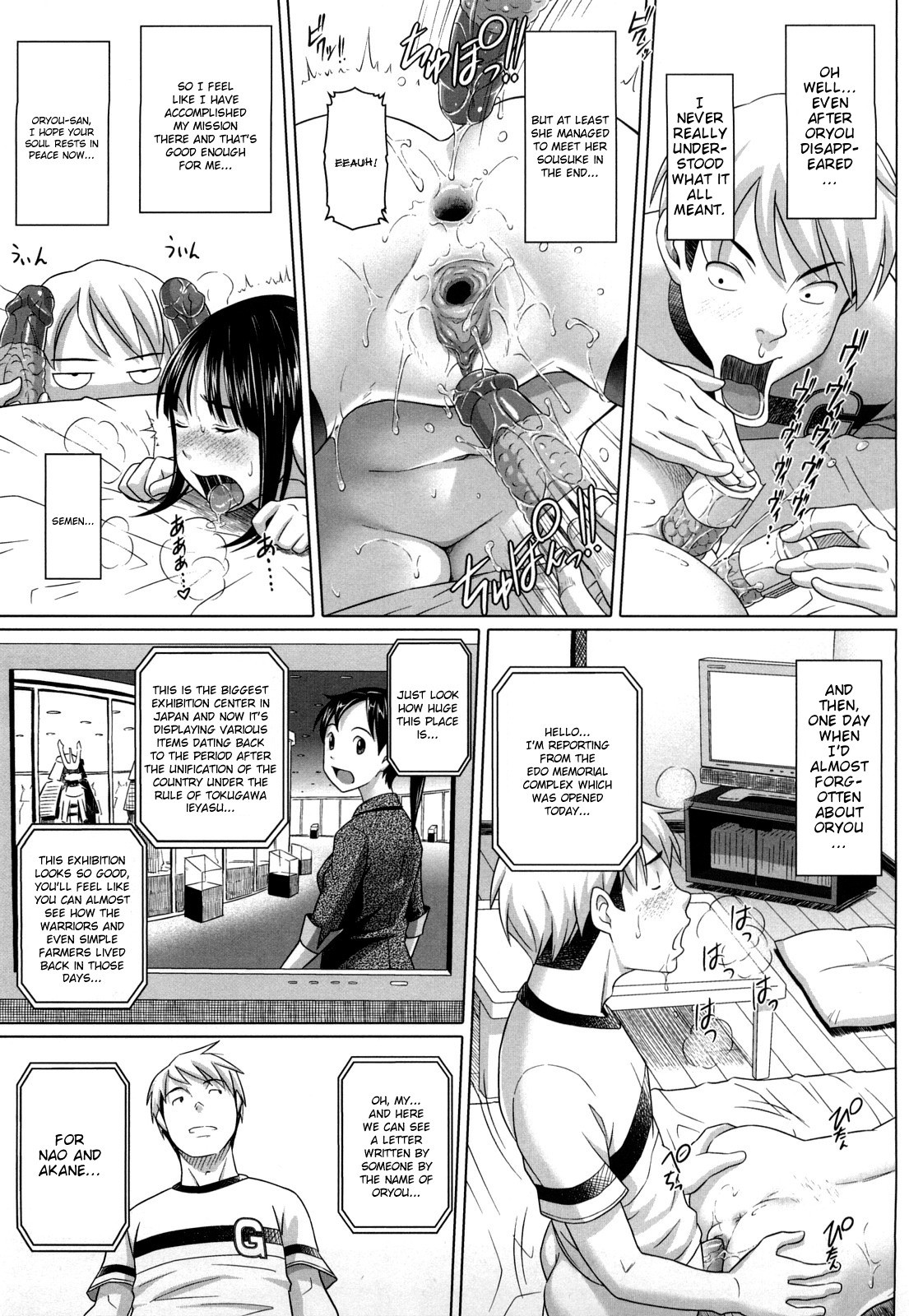Page 136
