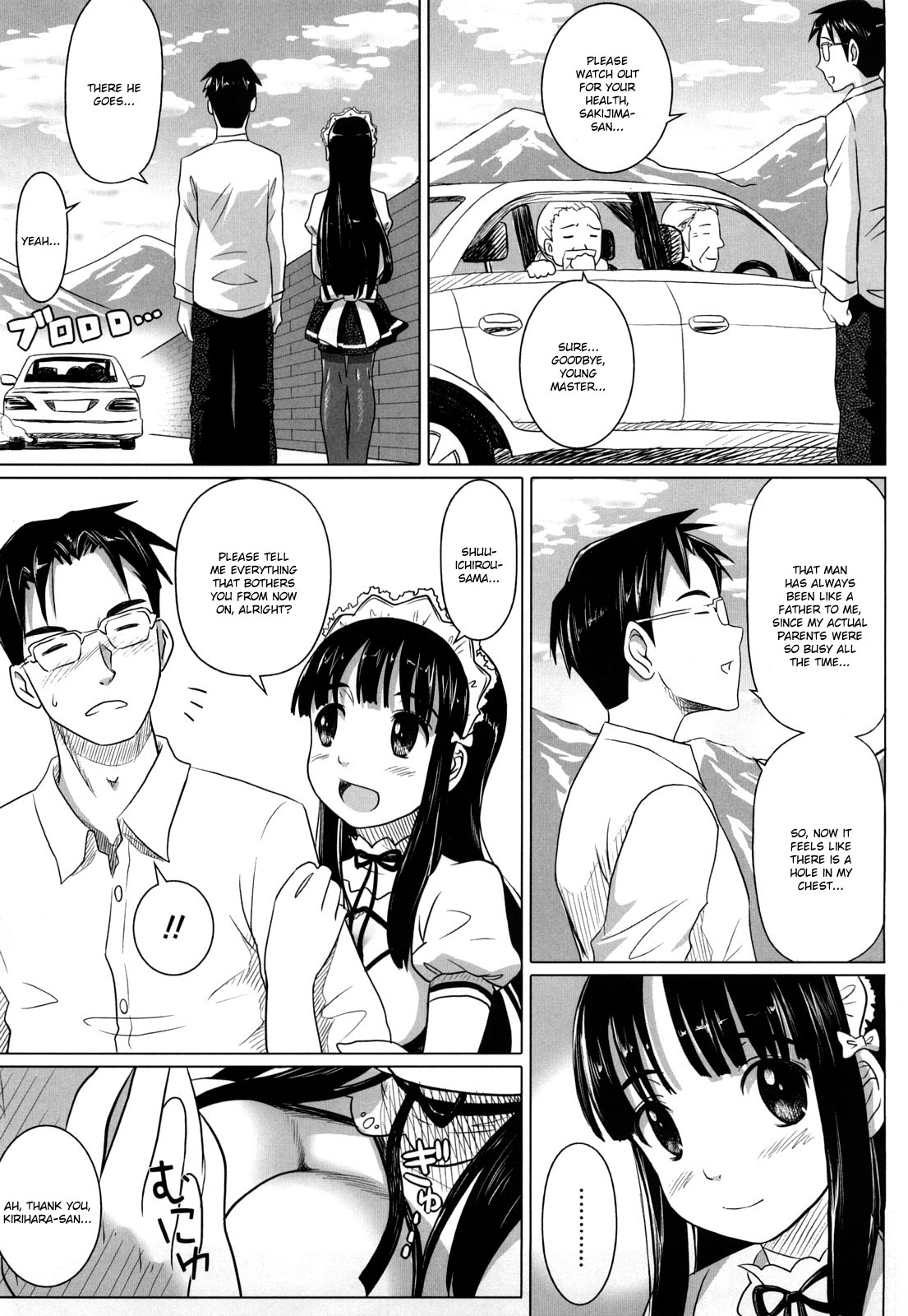 Page 138