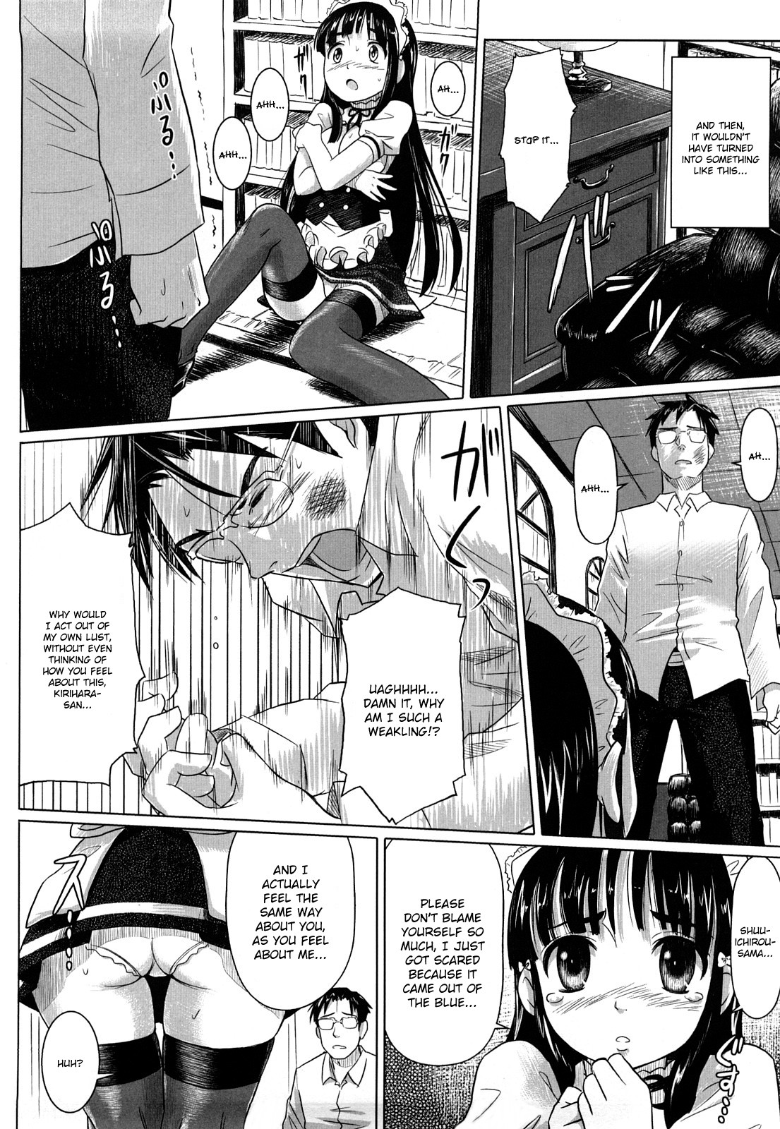 Page 141