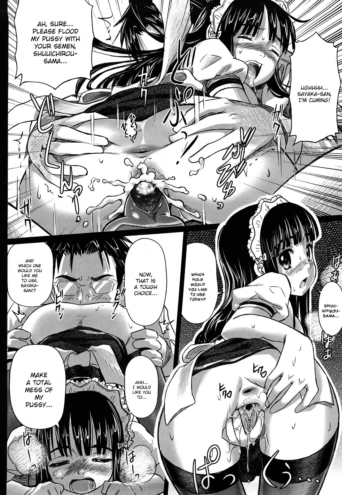 Page 149