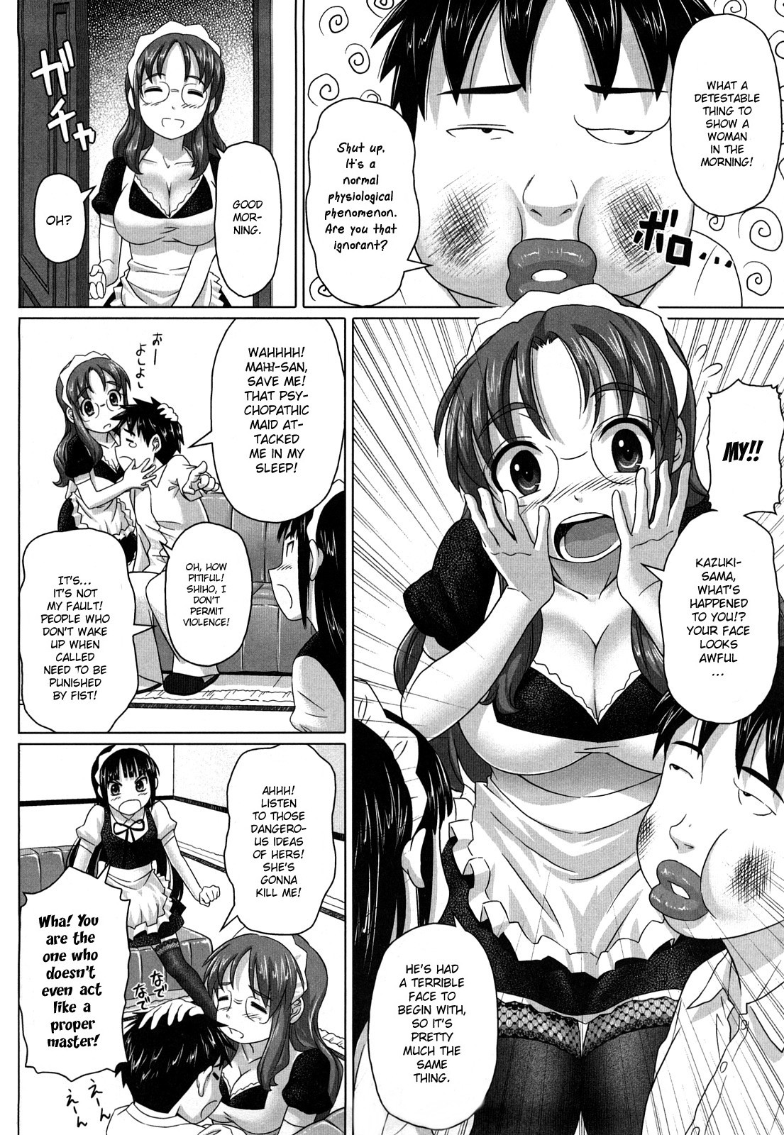 Page 155