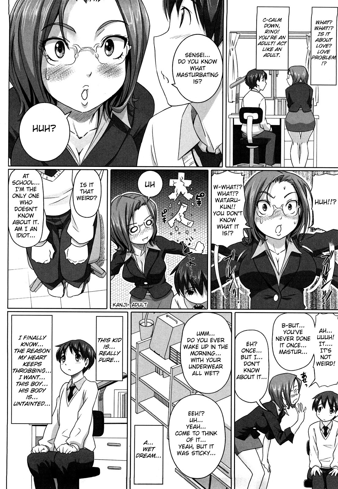 Page 179