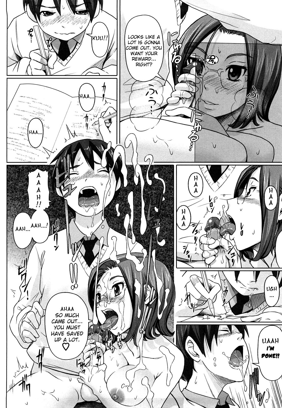 Page 189